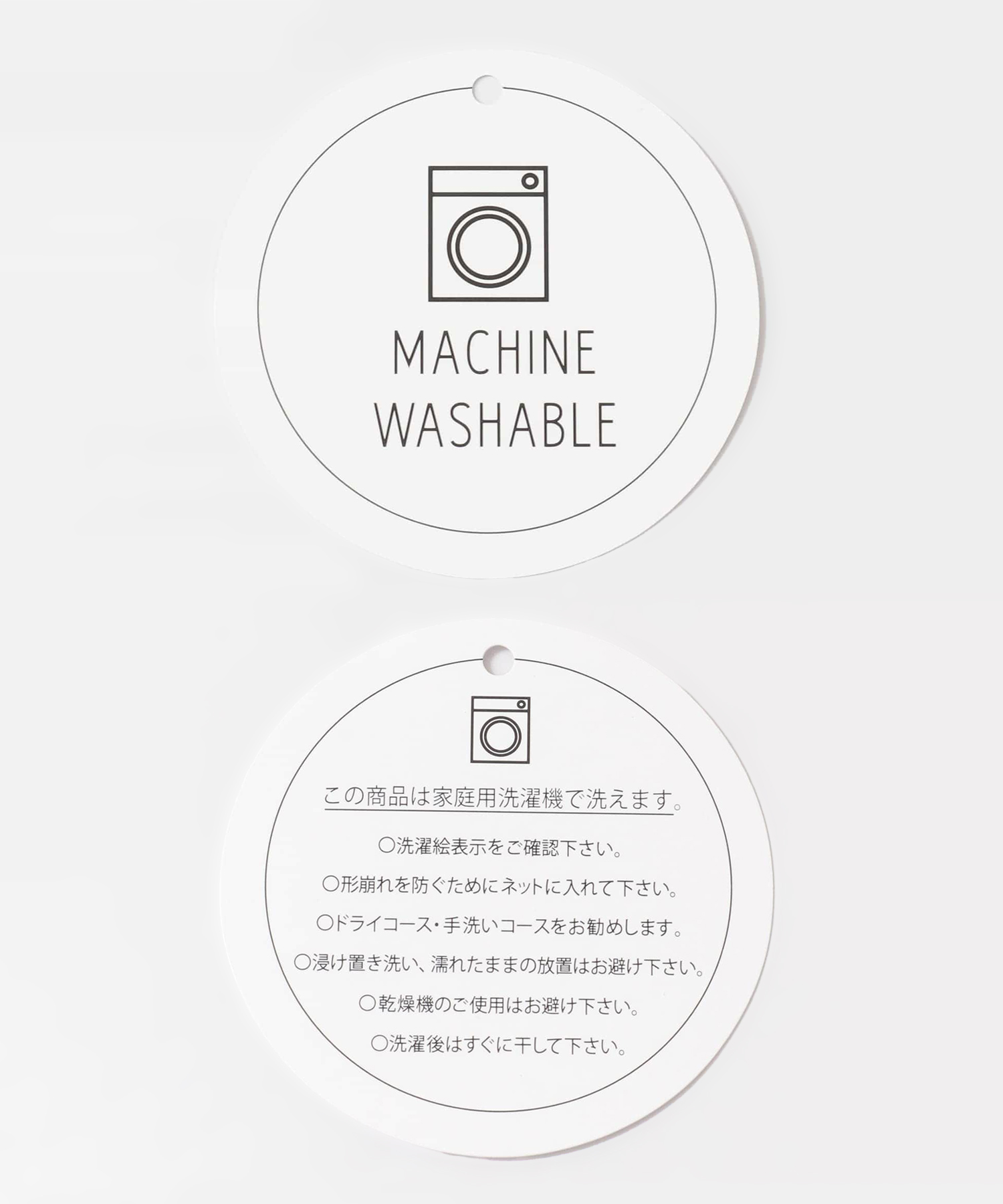 スウェットライクハーフジップニット BLUE M
