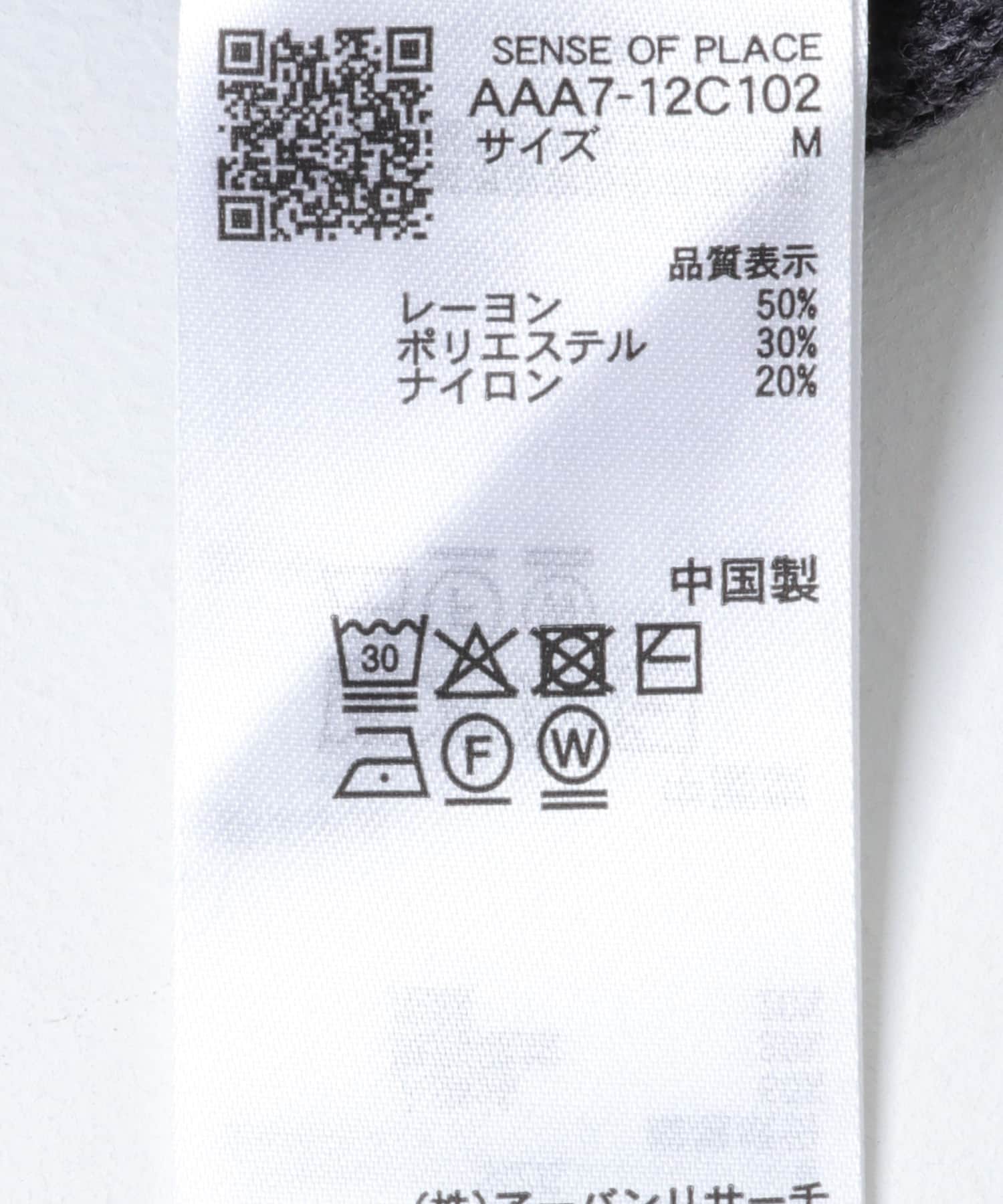 『一部WEB限定カラー』『洗濯可/毛玉防止』ストレッチハイショクラインニット CHARCOAL M