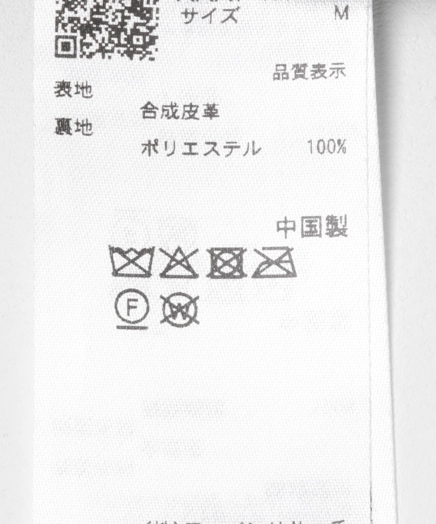 FLミドルジャケット BLACK M