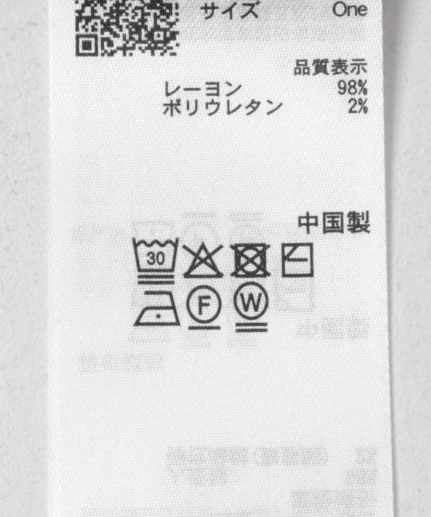 BRN×BLK