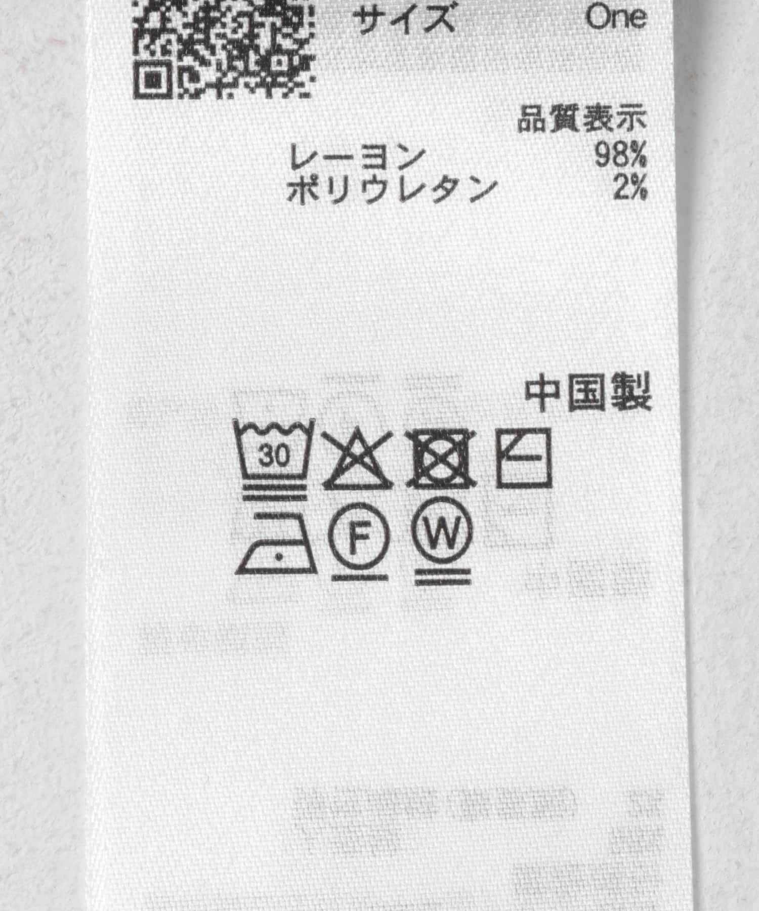 『毛玉防止』メローハイネックトップ BRN×BLK One