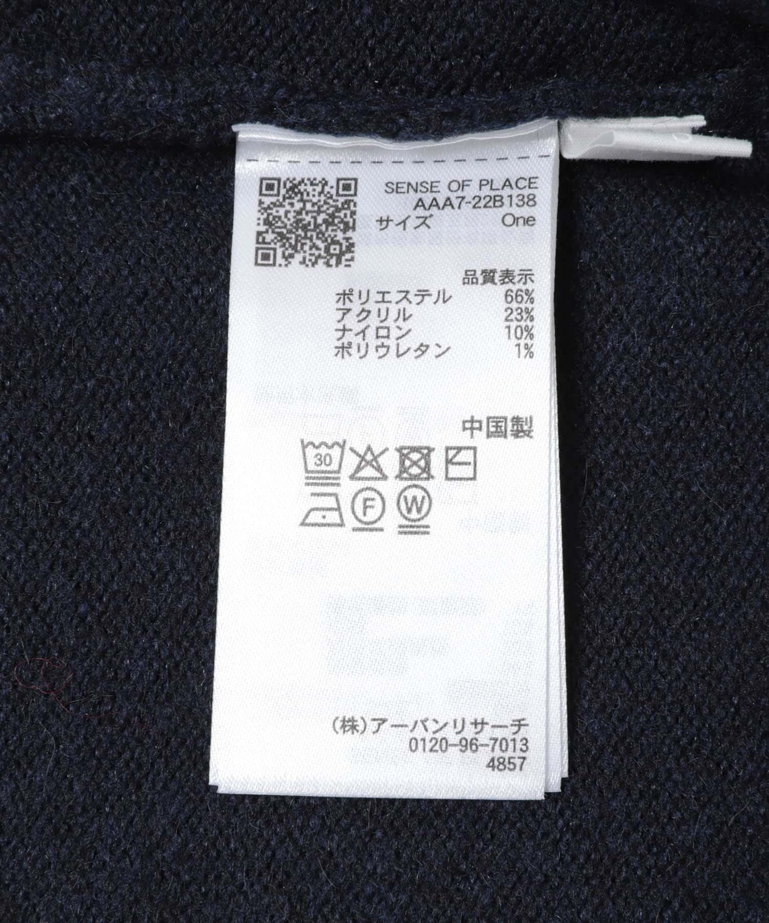 『洗濯可』メタルボタンカーディガン NAVY One