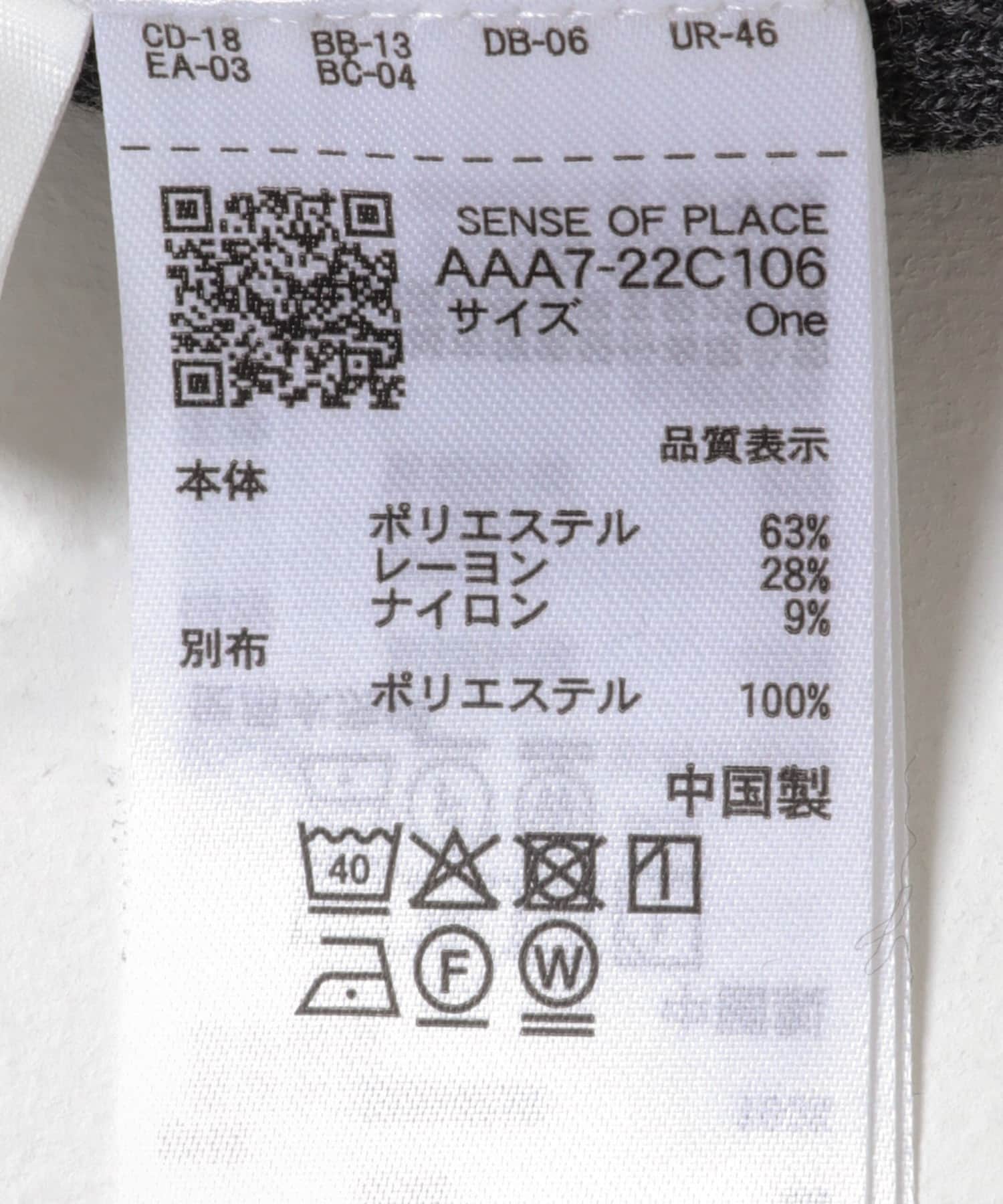 ダブルジップフリルニットカーデ CHARCOAL One