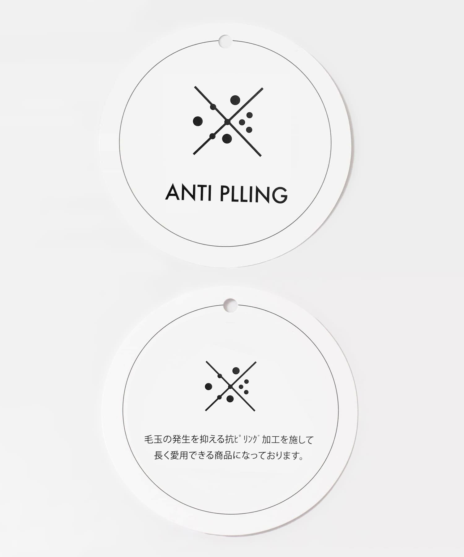 ヘンリーネックレイヤードセーター BRN×BEG One