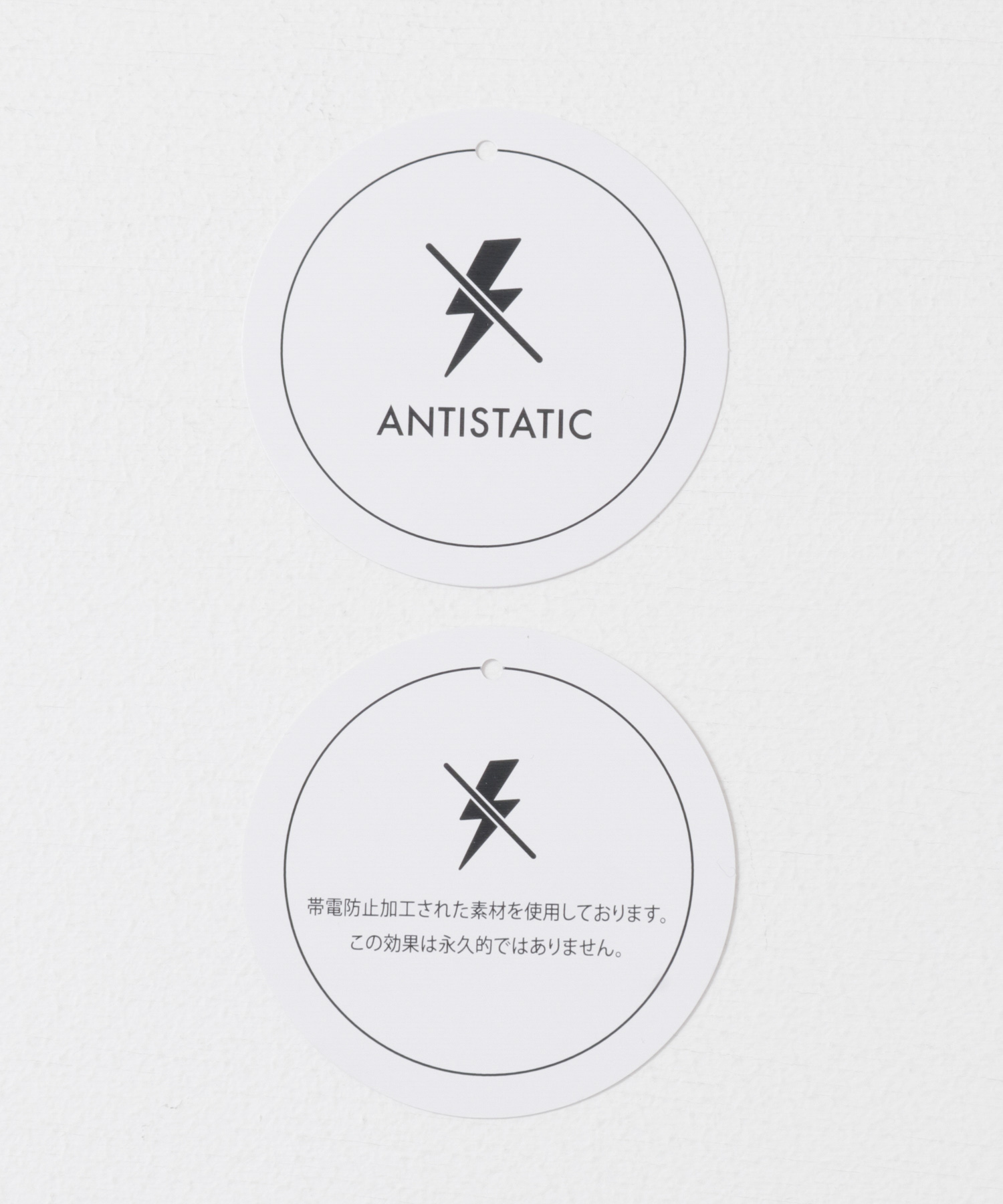 ヘンリーネックレイヤードセーター BRN×BEG One