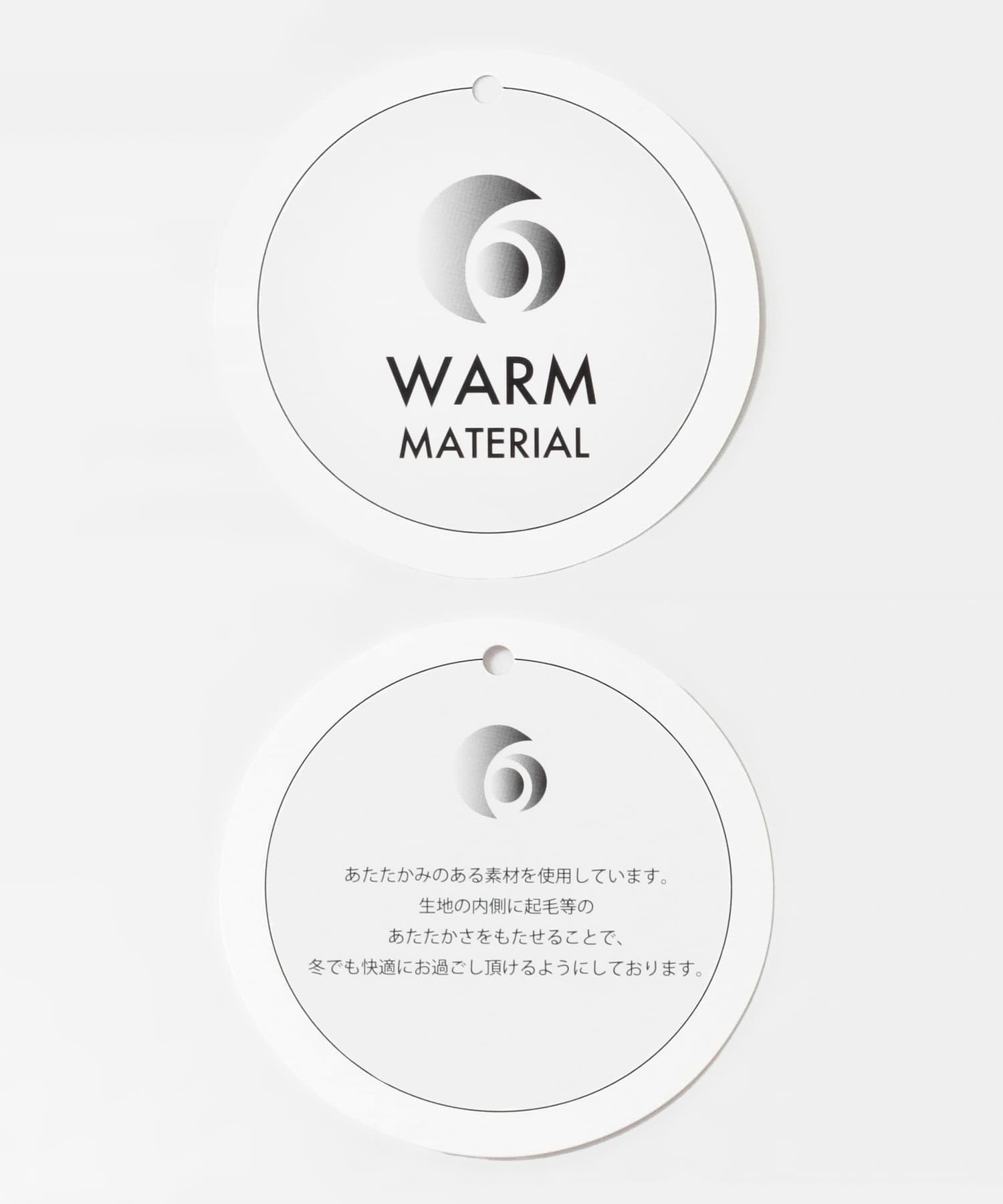 ビッグカラーショートパフジャケット GREIGE One