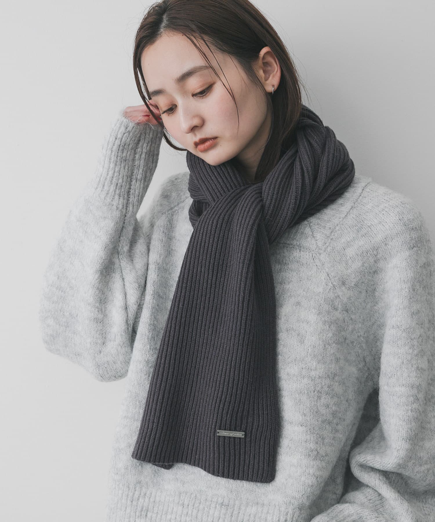 モチモチニットストール CHARCOAL one