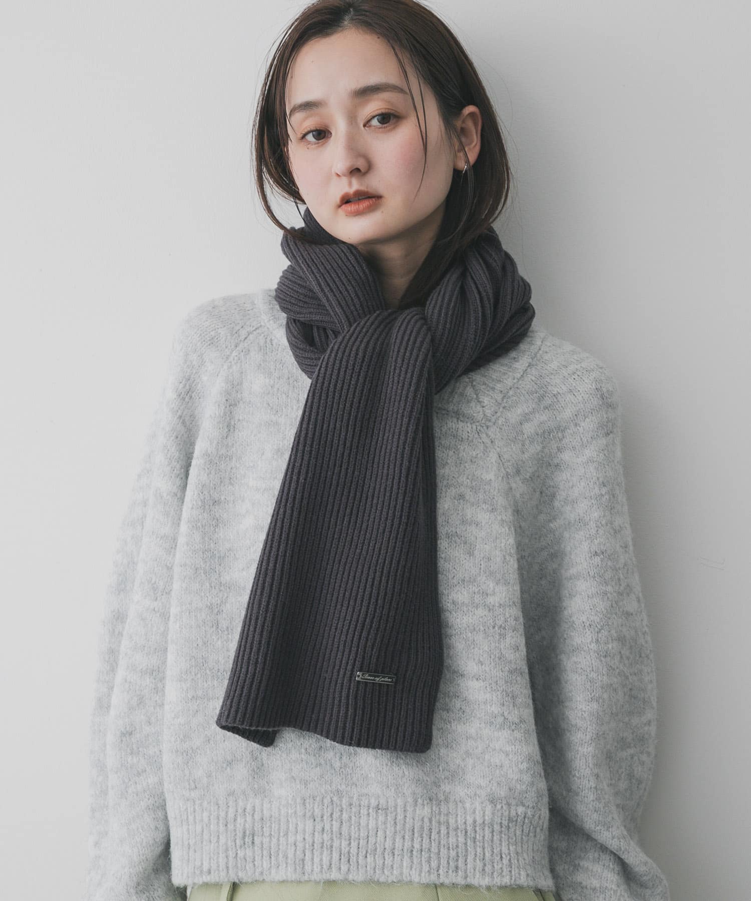 モチモチニットストール CHARCOAL one