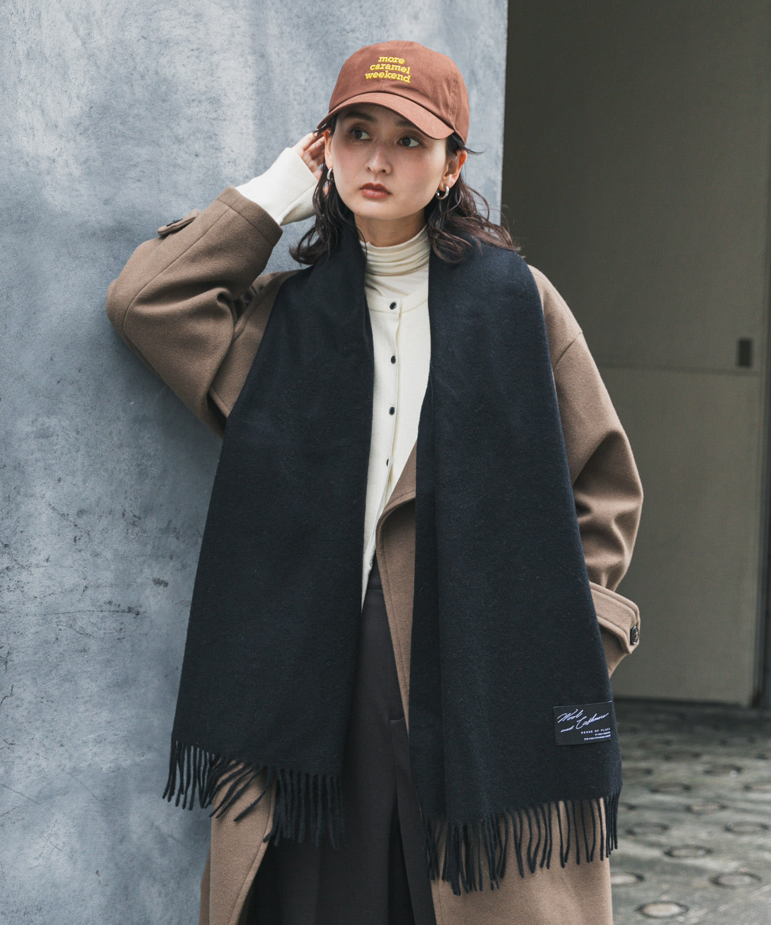 カシミヤミックスウールストール