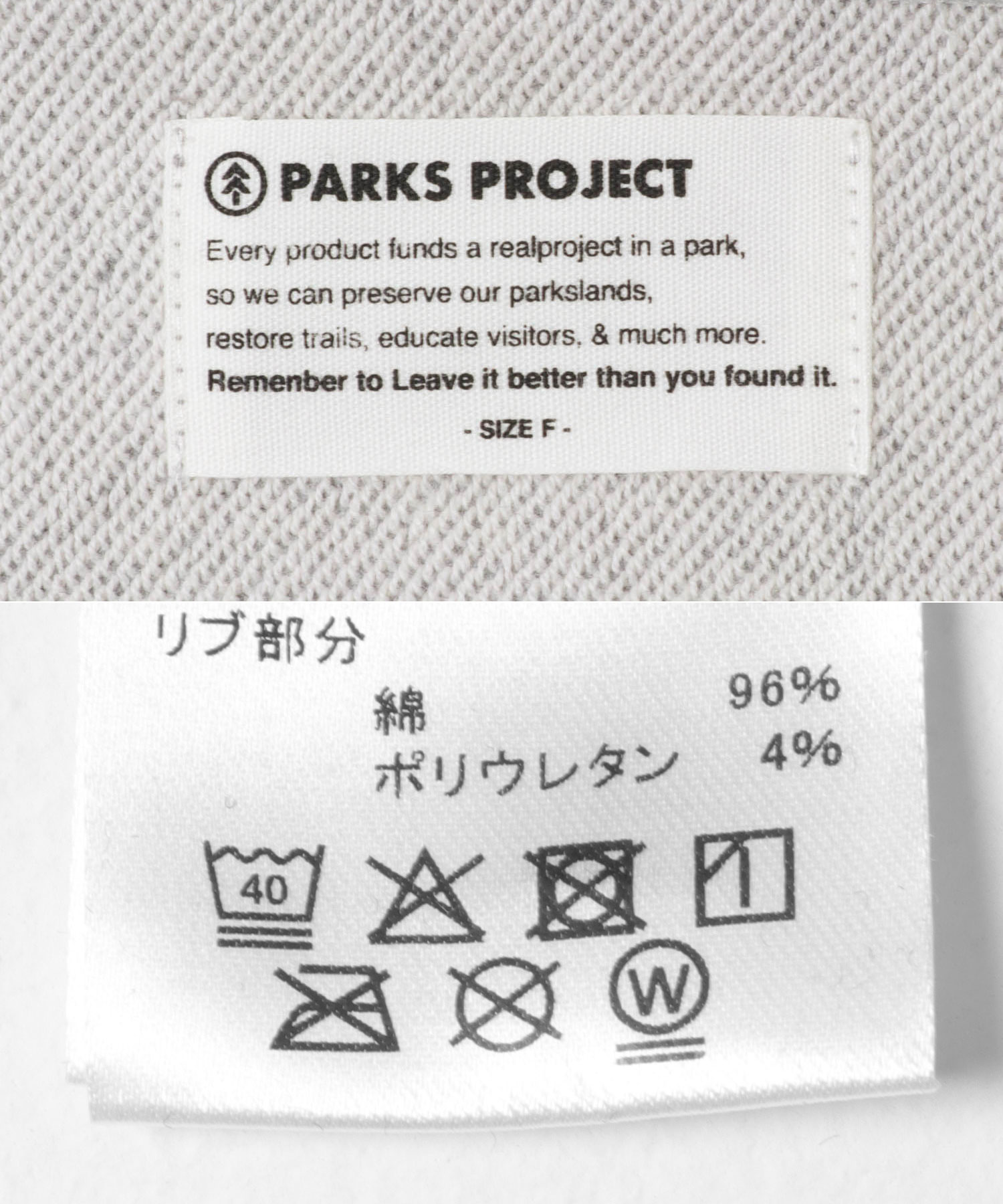 PARKS PROJECT　Mt.FUJI No.4 ZipHoodie GRAY FREE