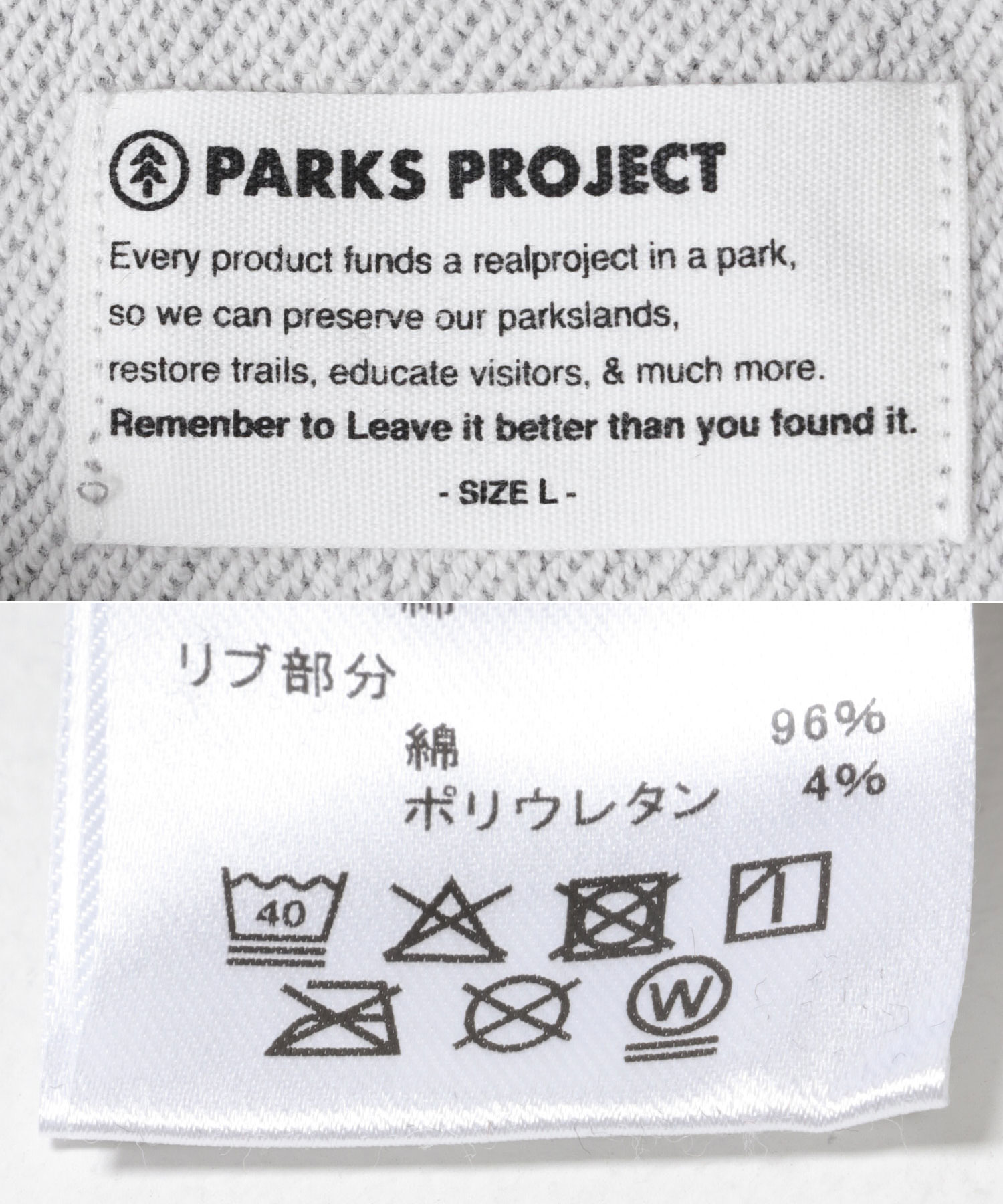PARKS PROJECT　JapanNationalPark Hoodie GRAY L