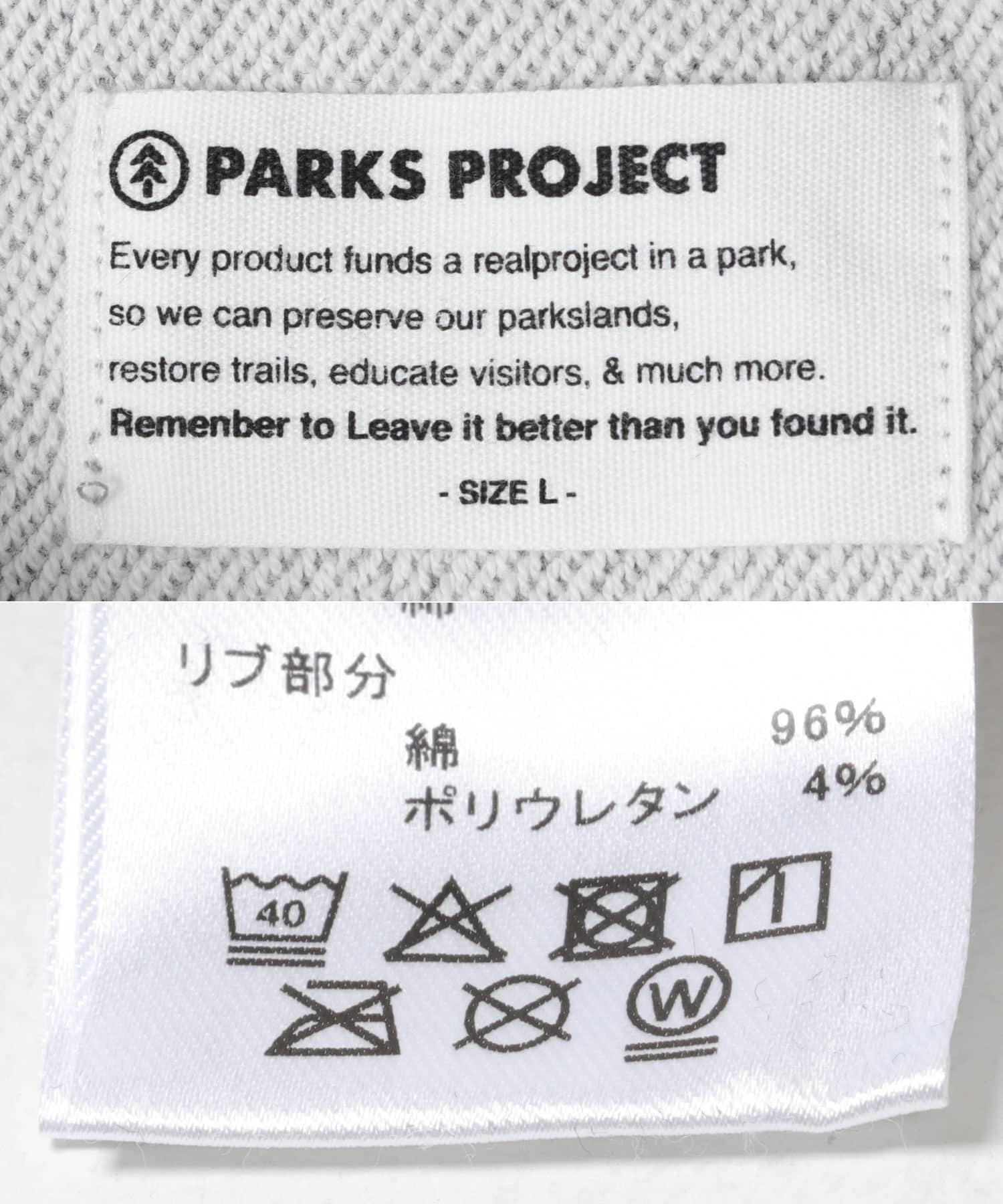 PARKS PROJECT　JapanNationalPark Hoodie GRAY L