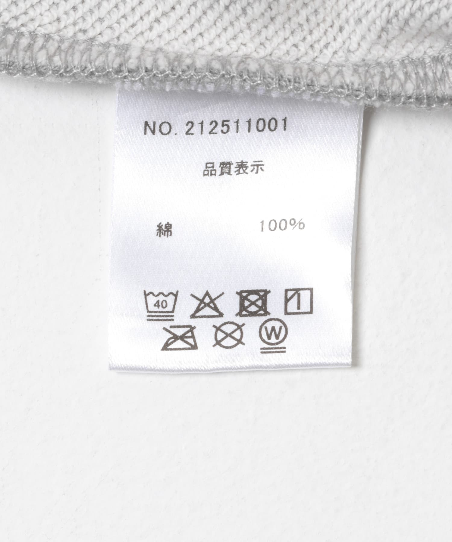 PARKS PROJECT　ALASKA Sweat Pants GRAY L