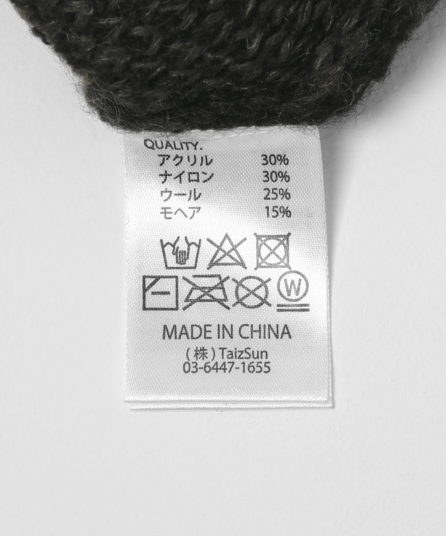 TONY　Marble Knit Crew BLK×OLV M