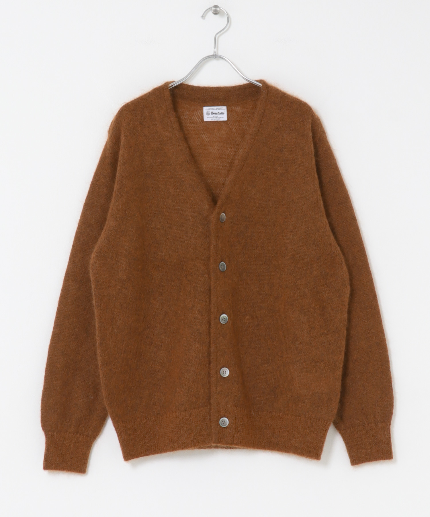 米富繊維　SHAGGY MOHAIR CARDIGAN BROWN 1