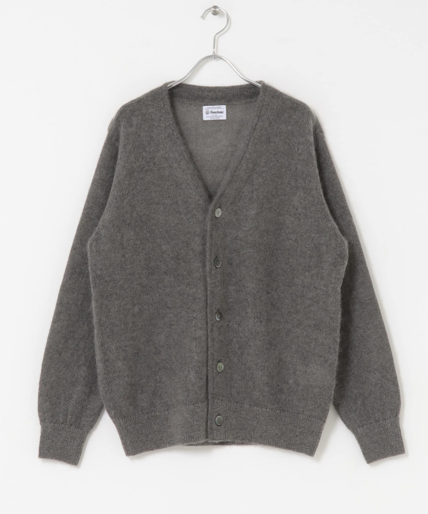 米富繊維　SHAGGY MOHAIR CARDIGAN GRAY 1