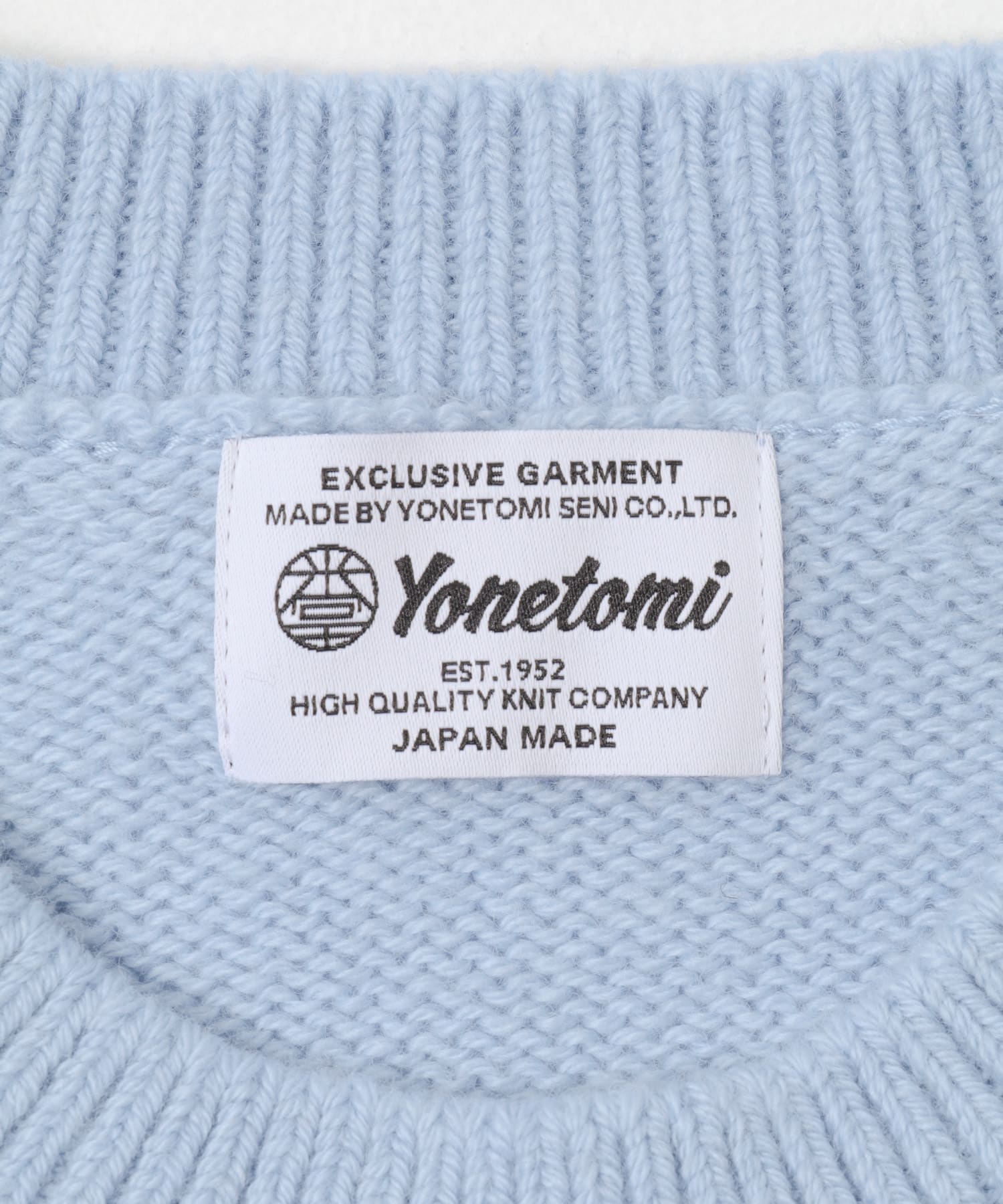 米富繊維　WASHABLE BOUMOU P/O SAX 1