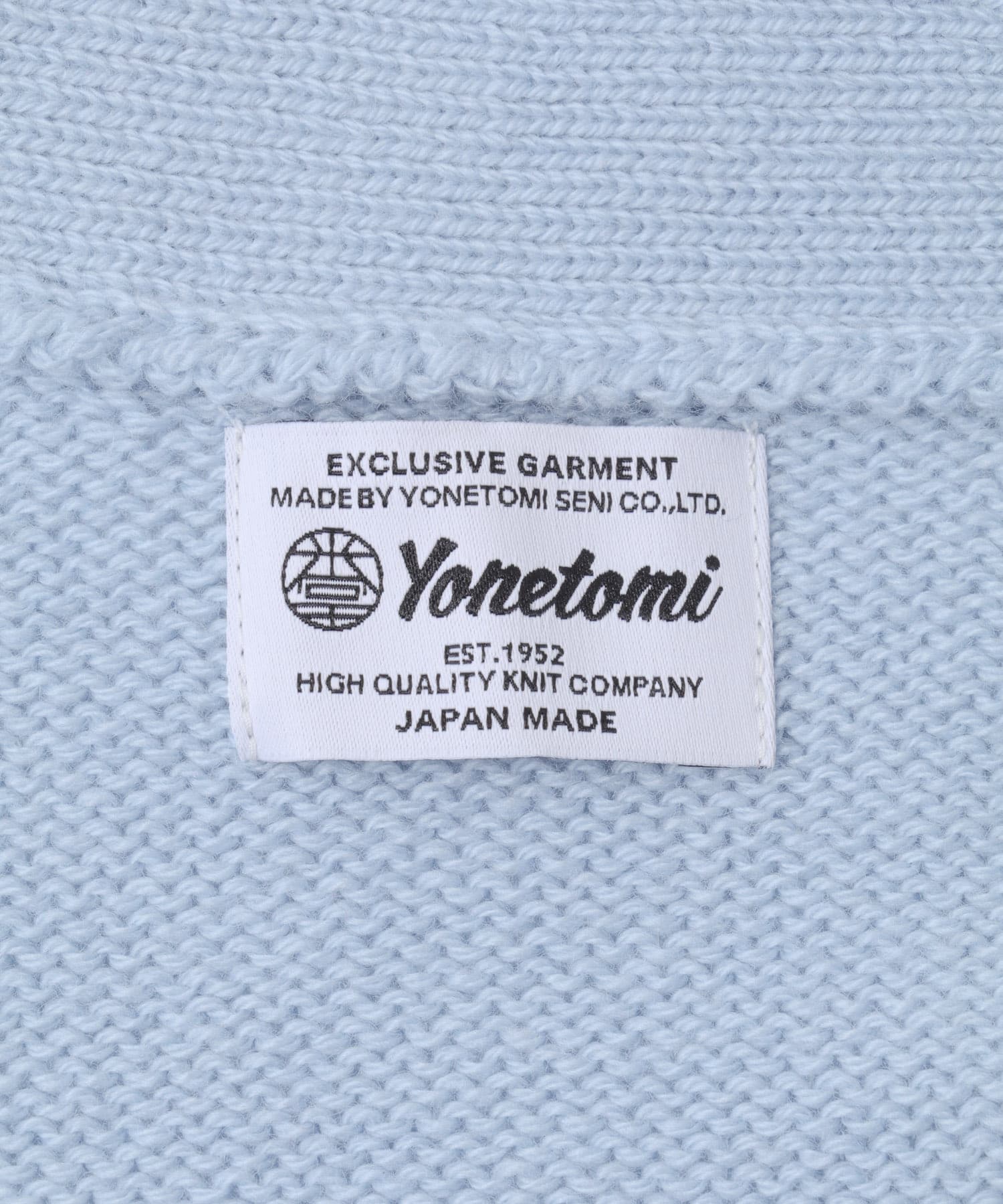 米富繊維　WASHABLE BOUMOU C/D SAX 1