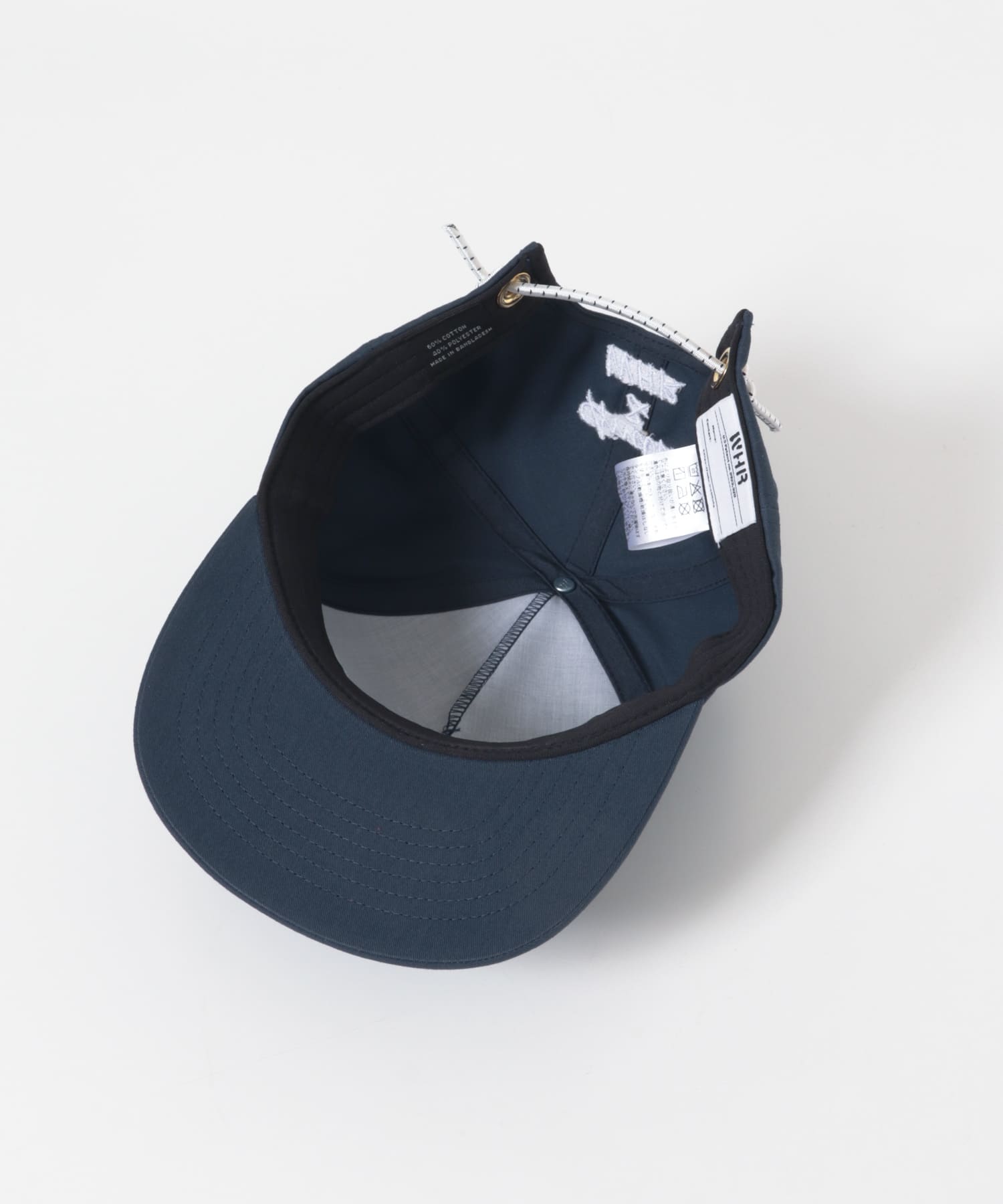 Western Hydrodynamic Research　ANDRE HAT NAVY Free
