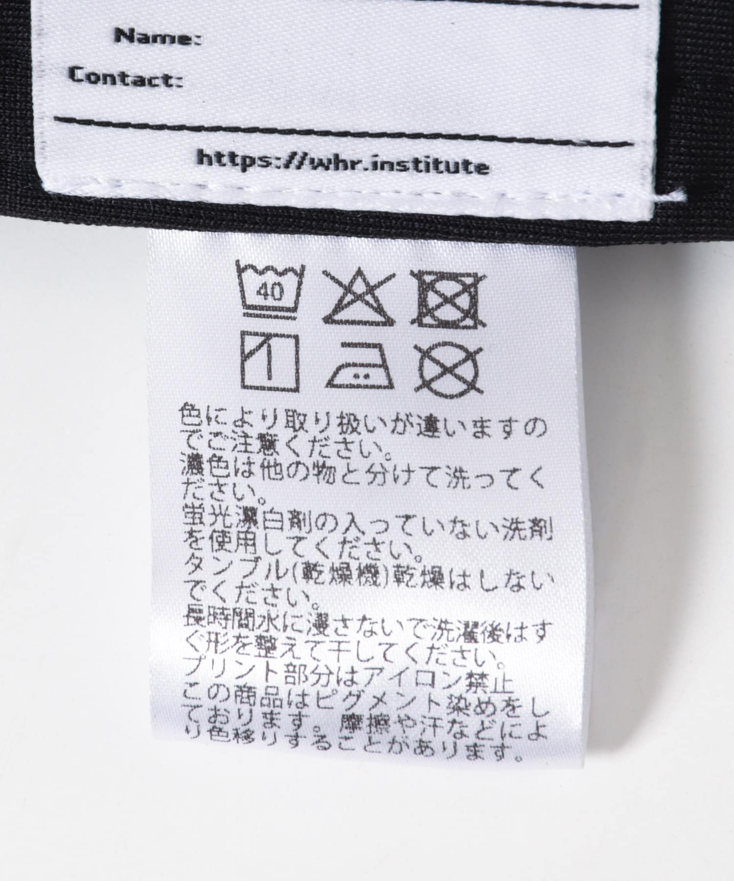 Western Hydrodynamic Research　ANDRE HAT NAVY Free