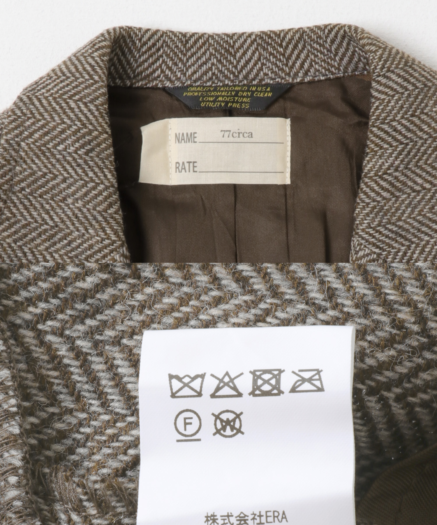 brown4
