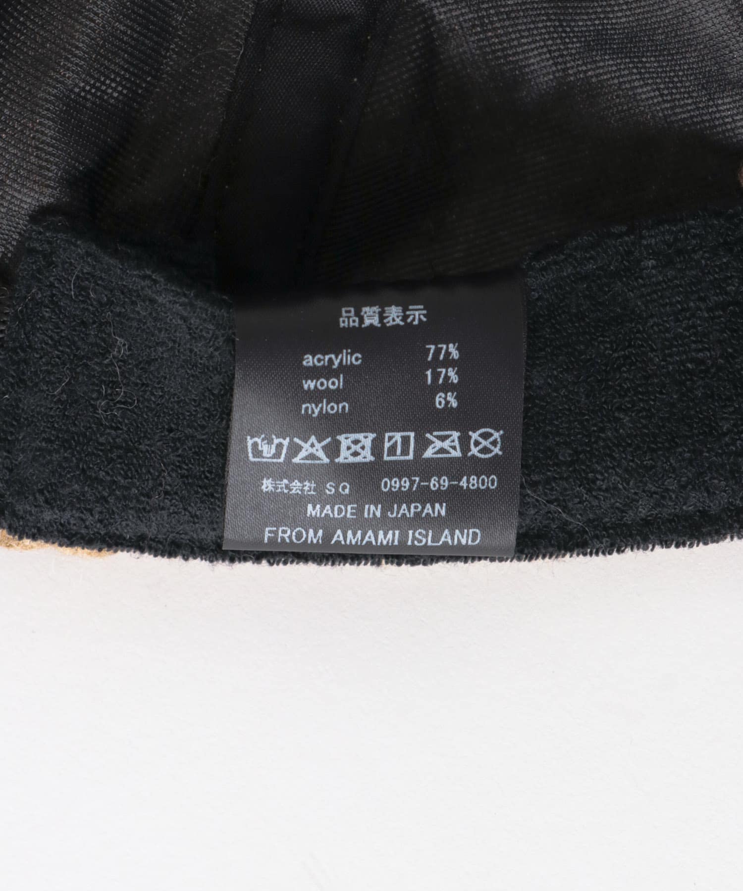 devadurga　WOOL JET CAP BEIGE FREE