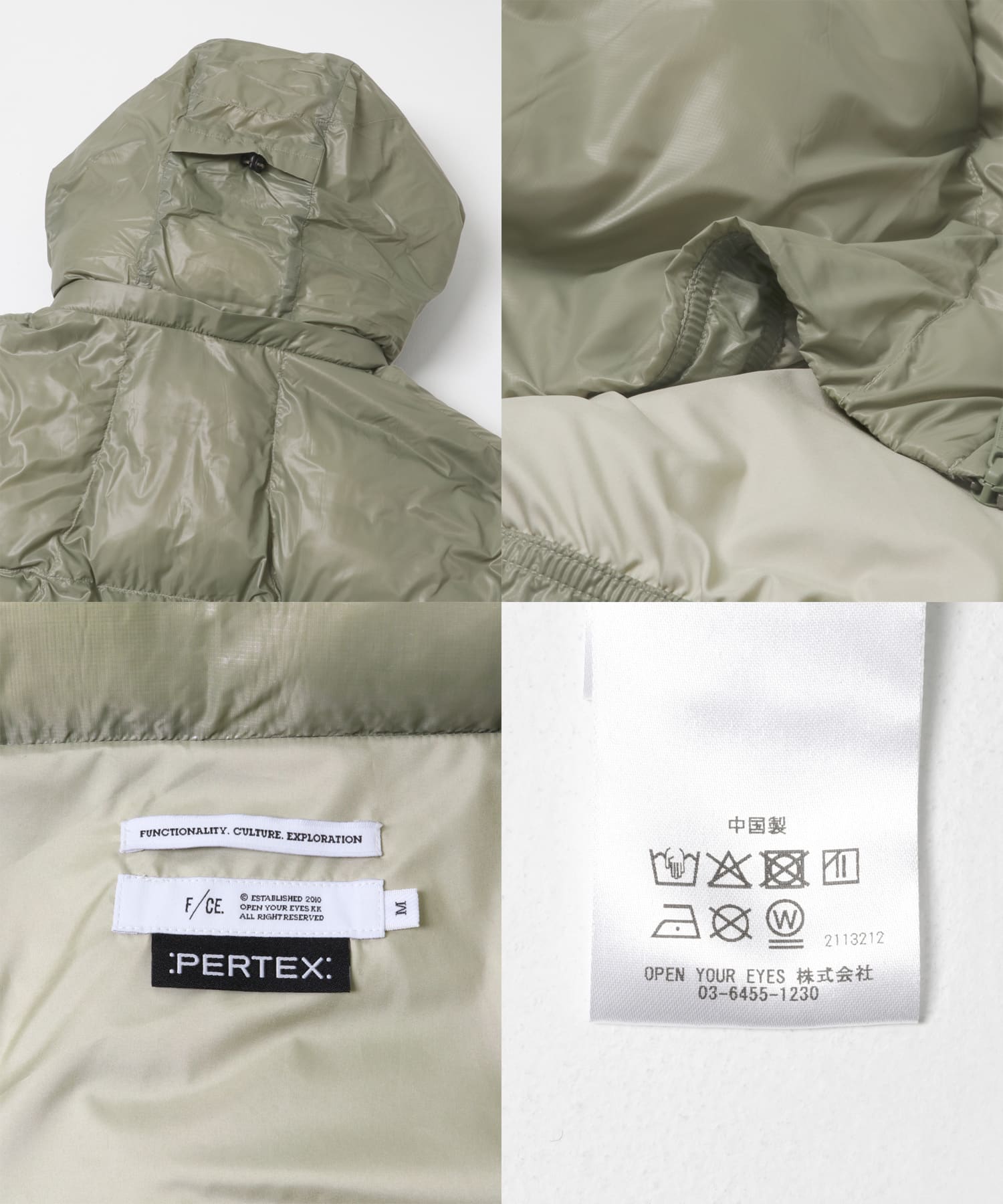 F/CE.　MINIMAL PADDING PARKA Olive M