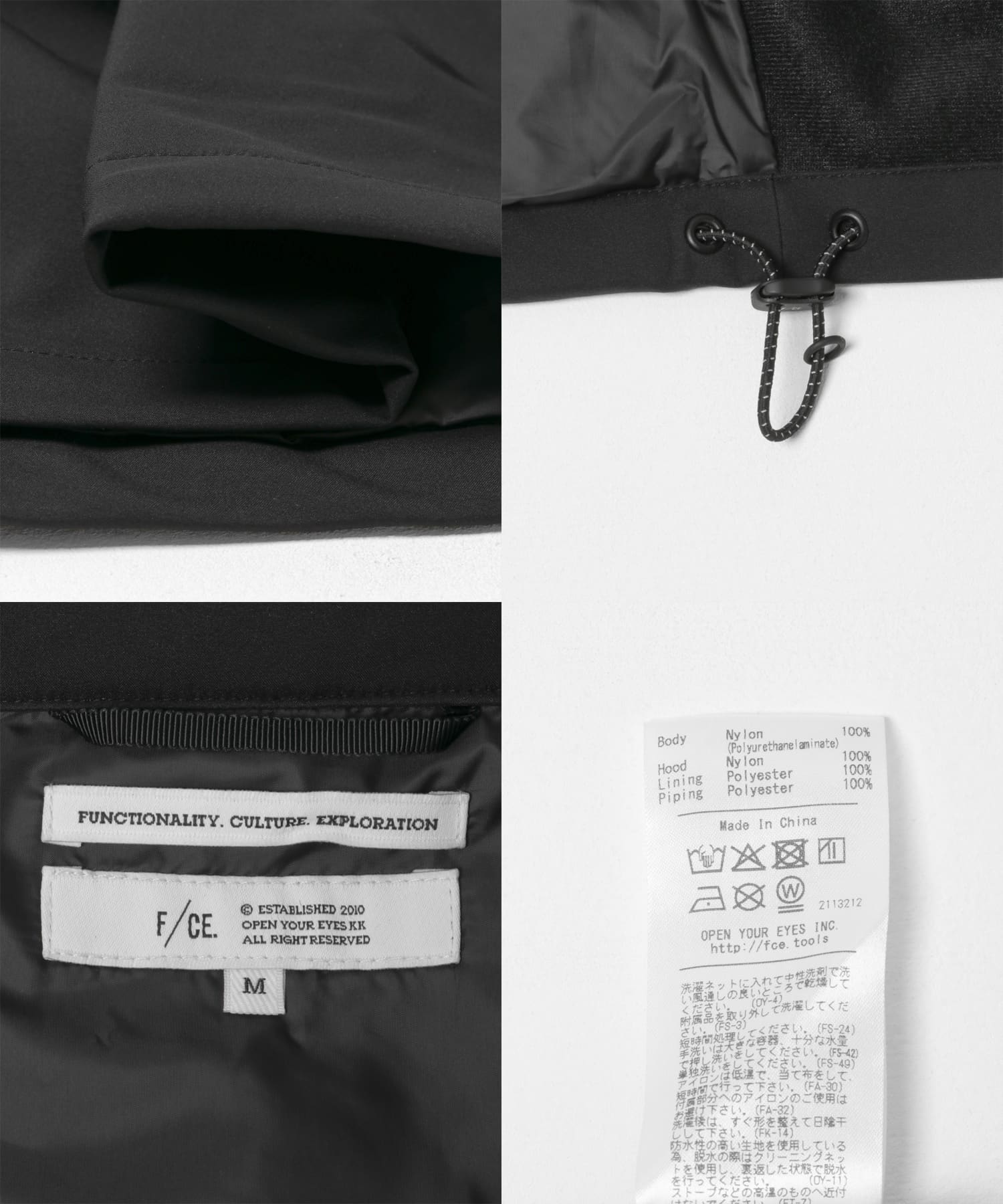 F/CE.　HYDROFLEX HEAT GUARD JK Black M