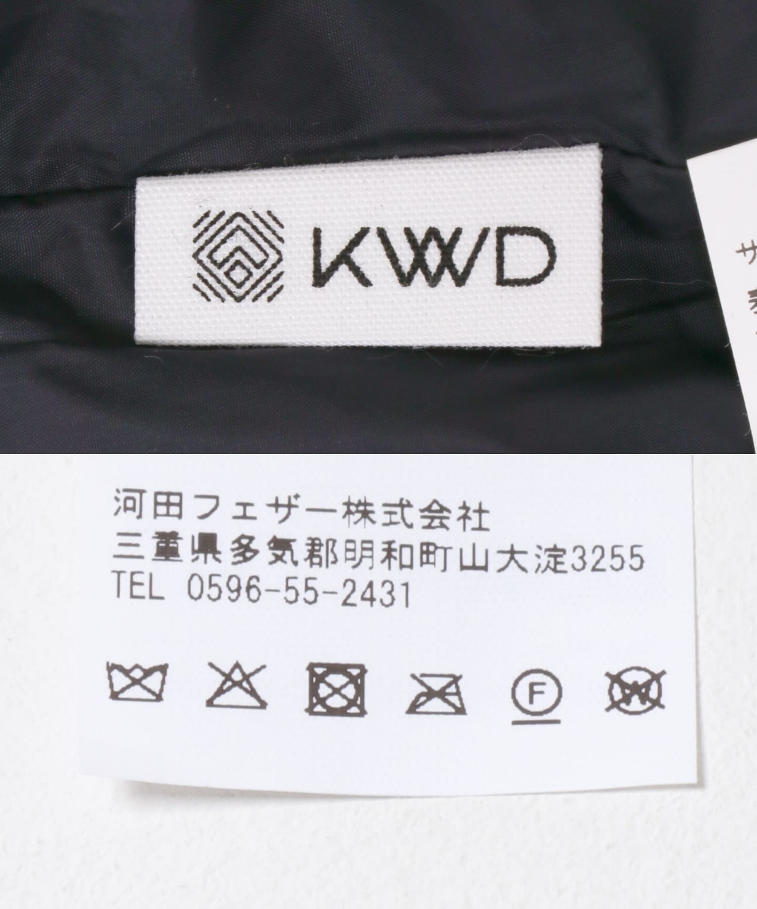 KWD　DOWN COAT Black FREE
