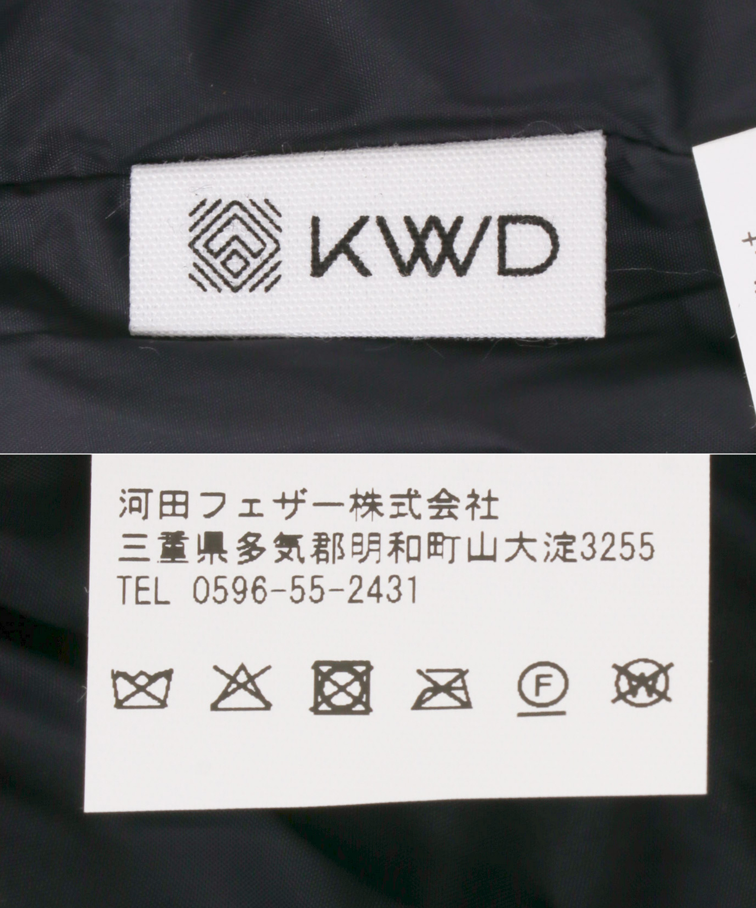 KWD　MIDDLE DOWN JACKET Black FREE