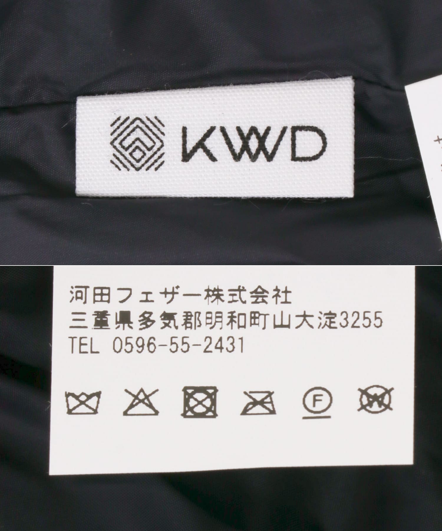 『別注』KWD×TGM　MIDDLE DOWN JACKET Black FREE