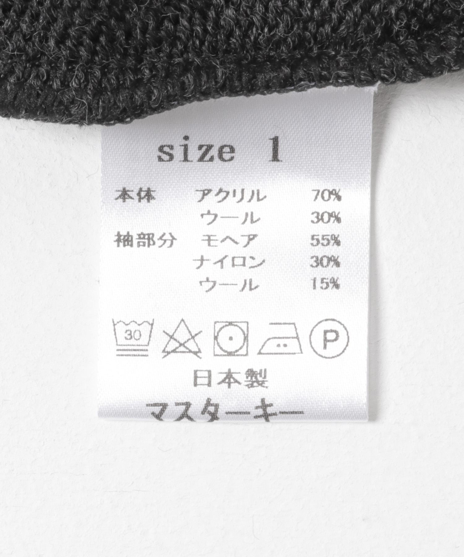 BLK