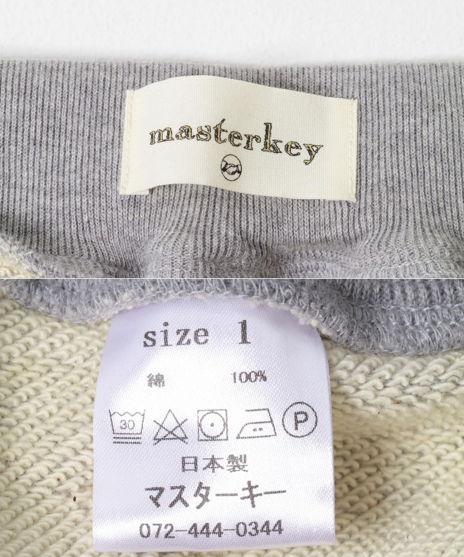 master key　SHINYA-PT GRY 1