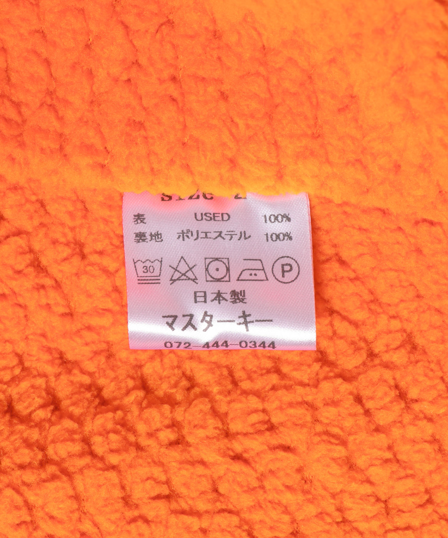 Assort 9