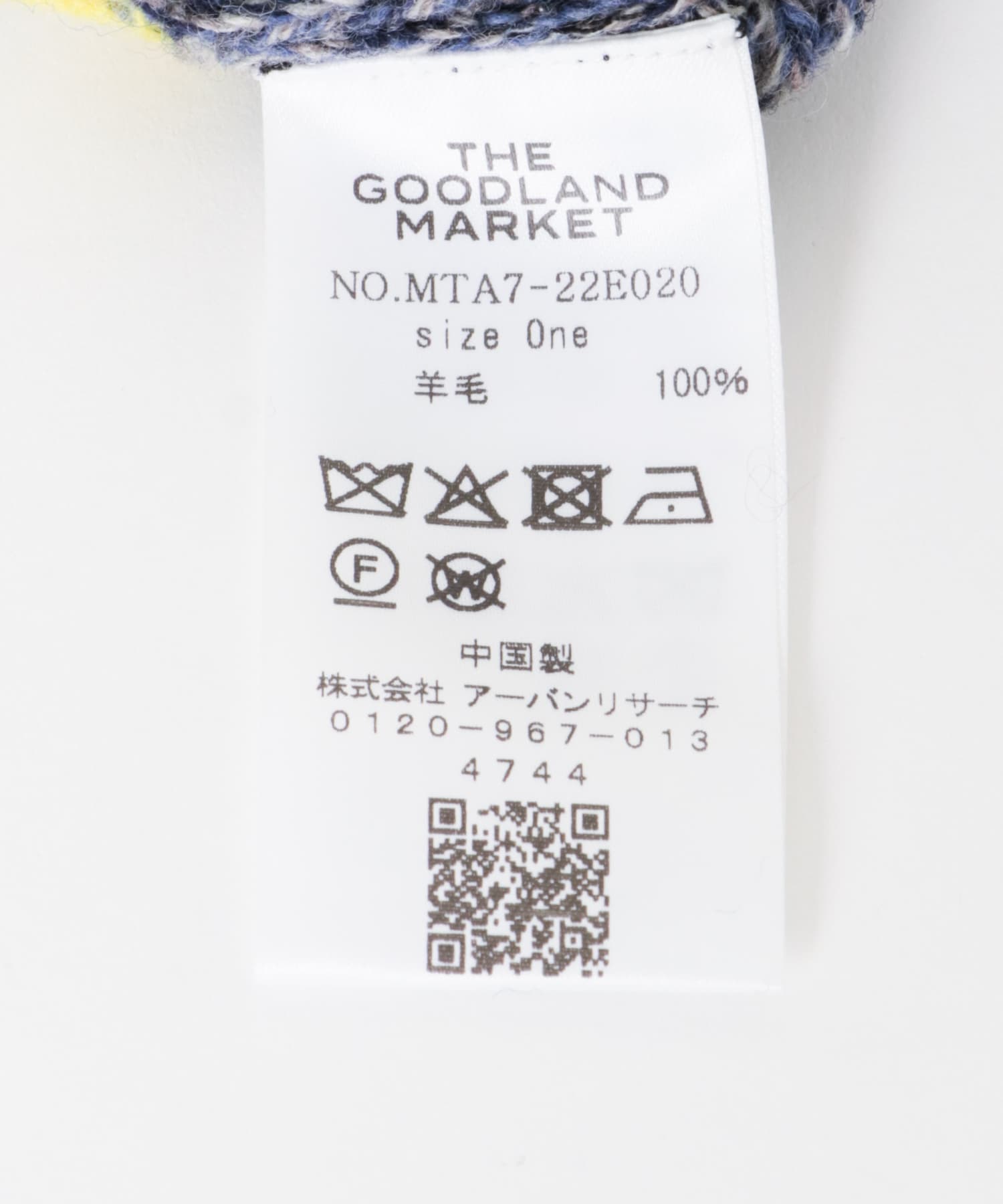 ザ グッドランド マーケット　GOOD GLOVES BLUE one