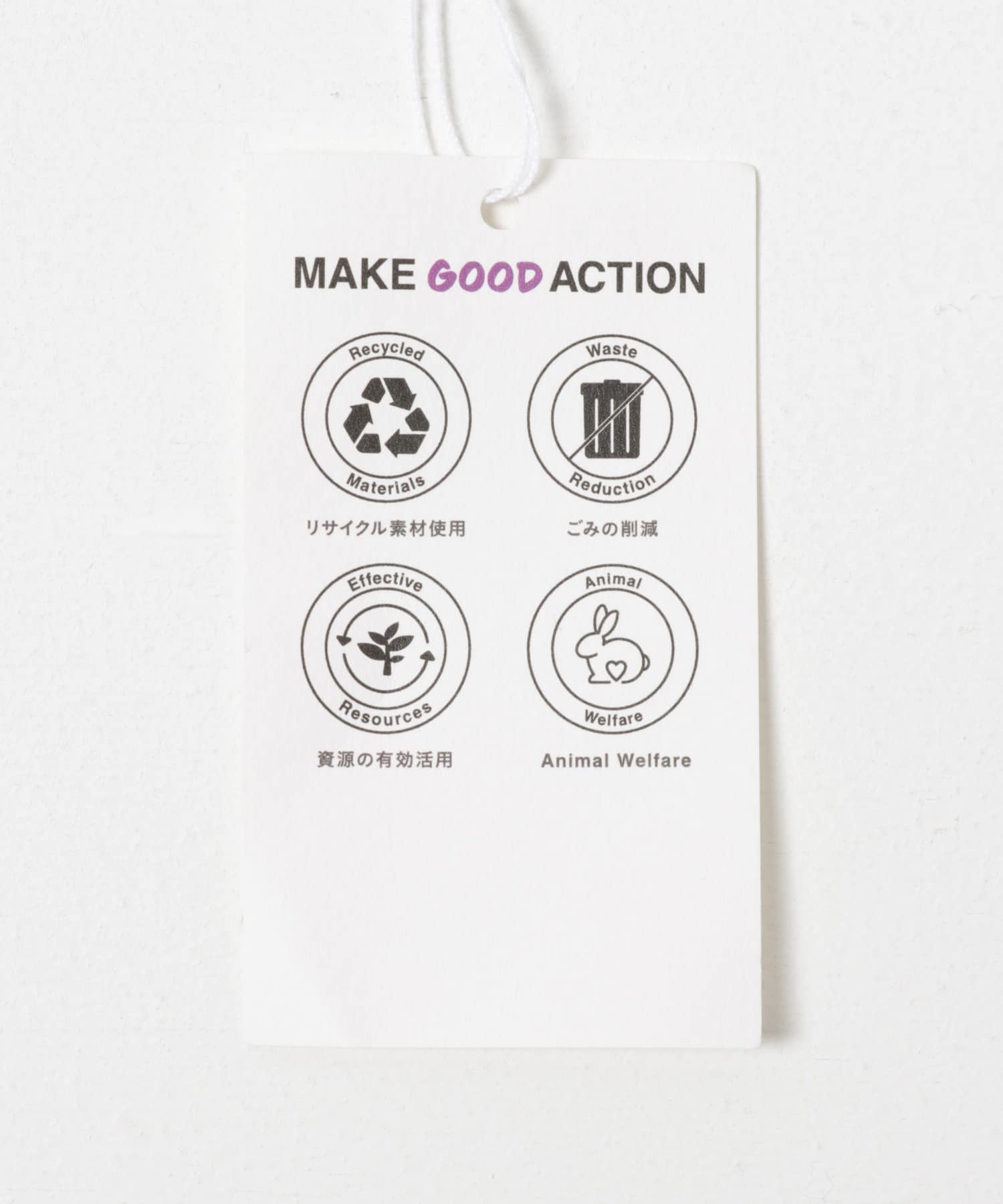 cwtch　UTOPIA FLOWER KNIT PULLOVER GRY×BLU FREE