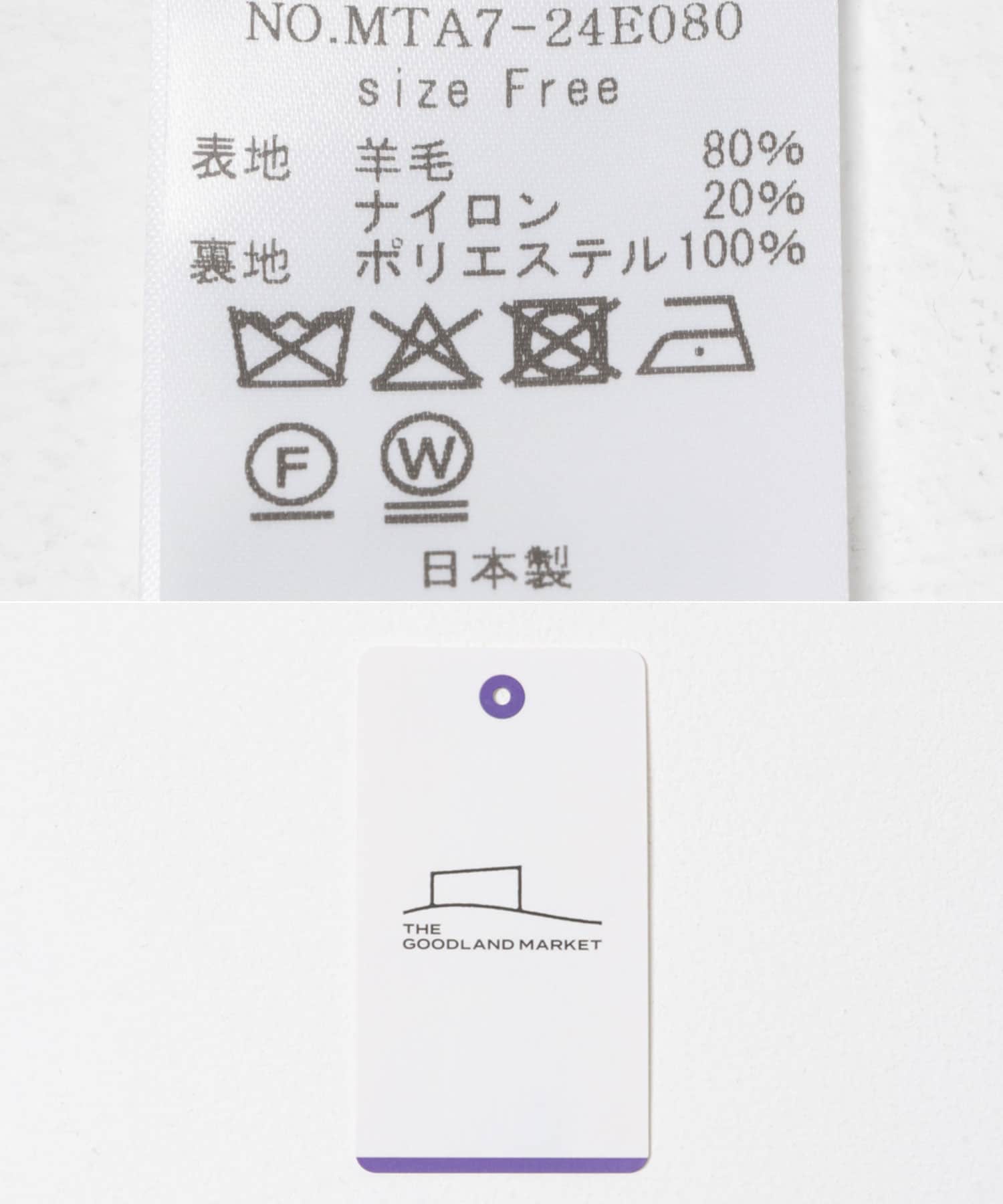 cwtch　WOOL SLIT WIDE PANTS GREY FREE