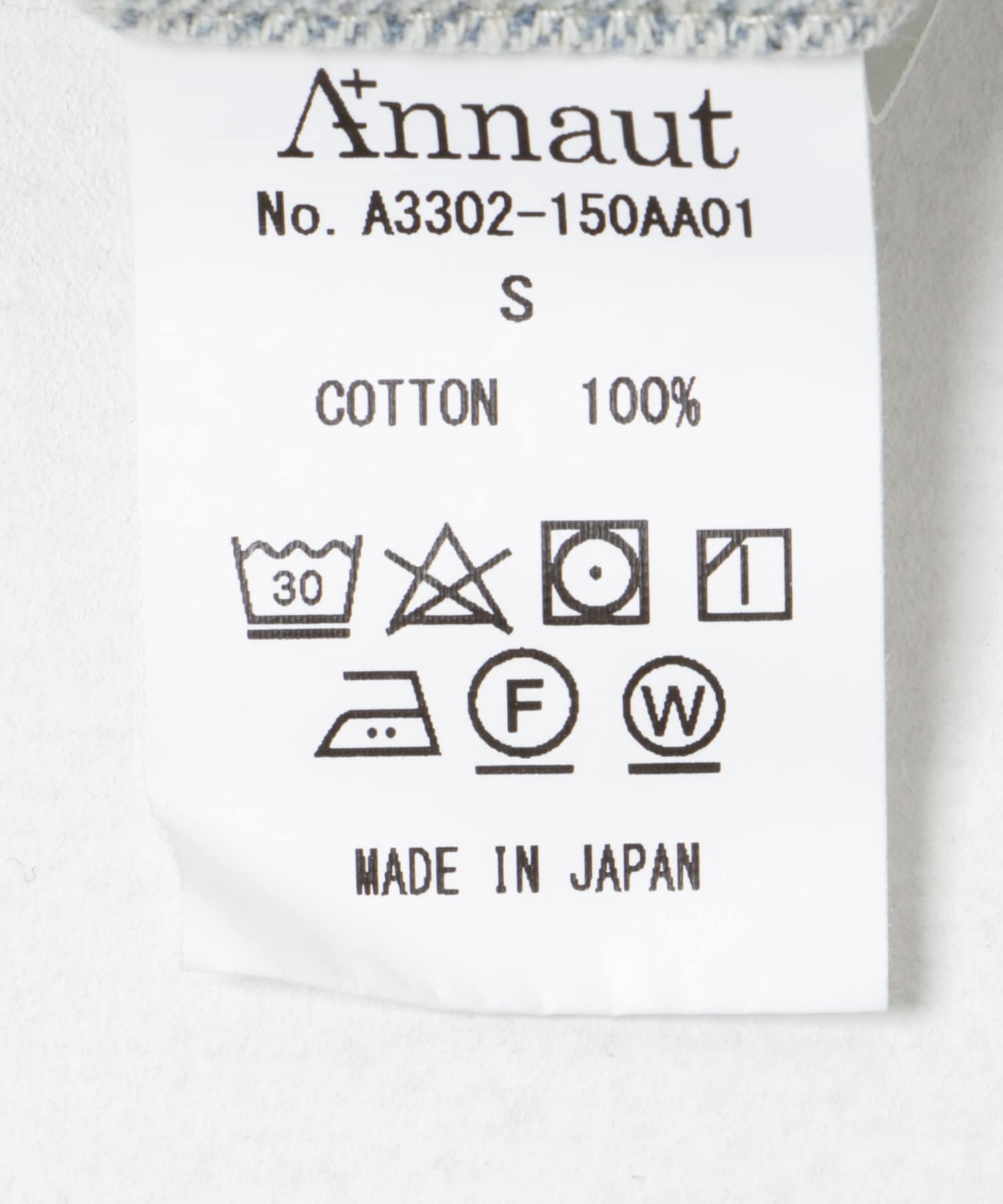 Annaut　DAILY DRESS TROUSERS PASTEL IDG XS
