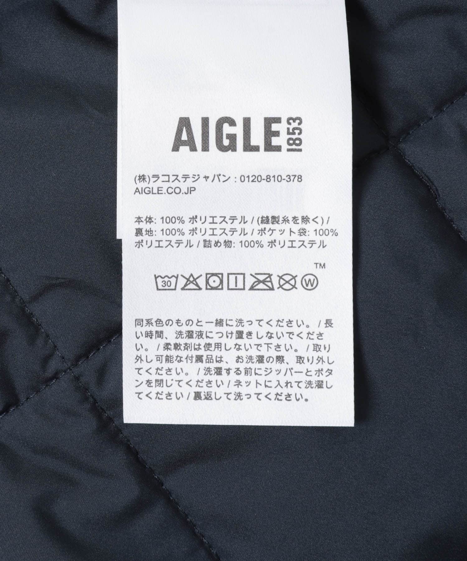 AIGLE　撥水 インサレーション ダイヤモンドキルティングミドルベスト EMPIRE 38