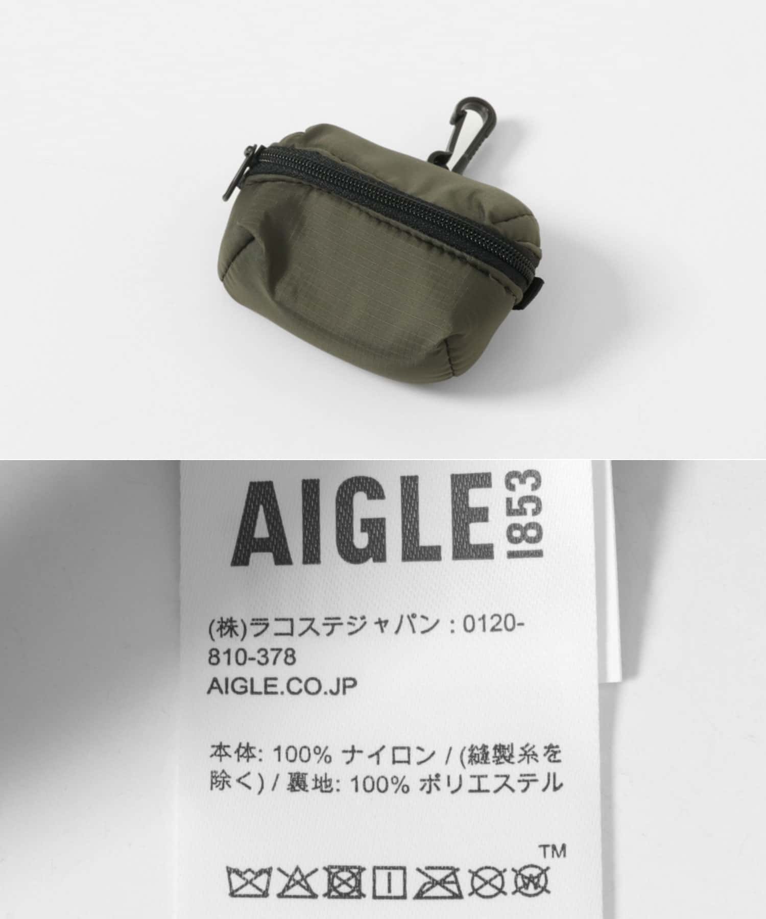 AIGLE　キルティング 2wayショルダーバッグ AVOCAT One