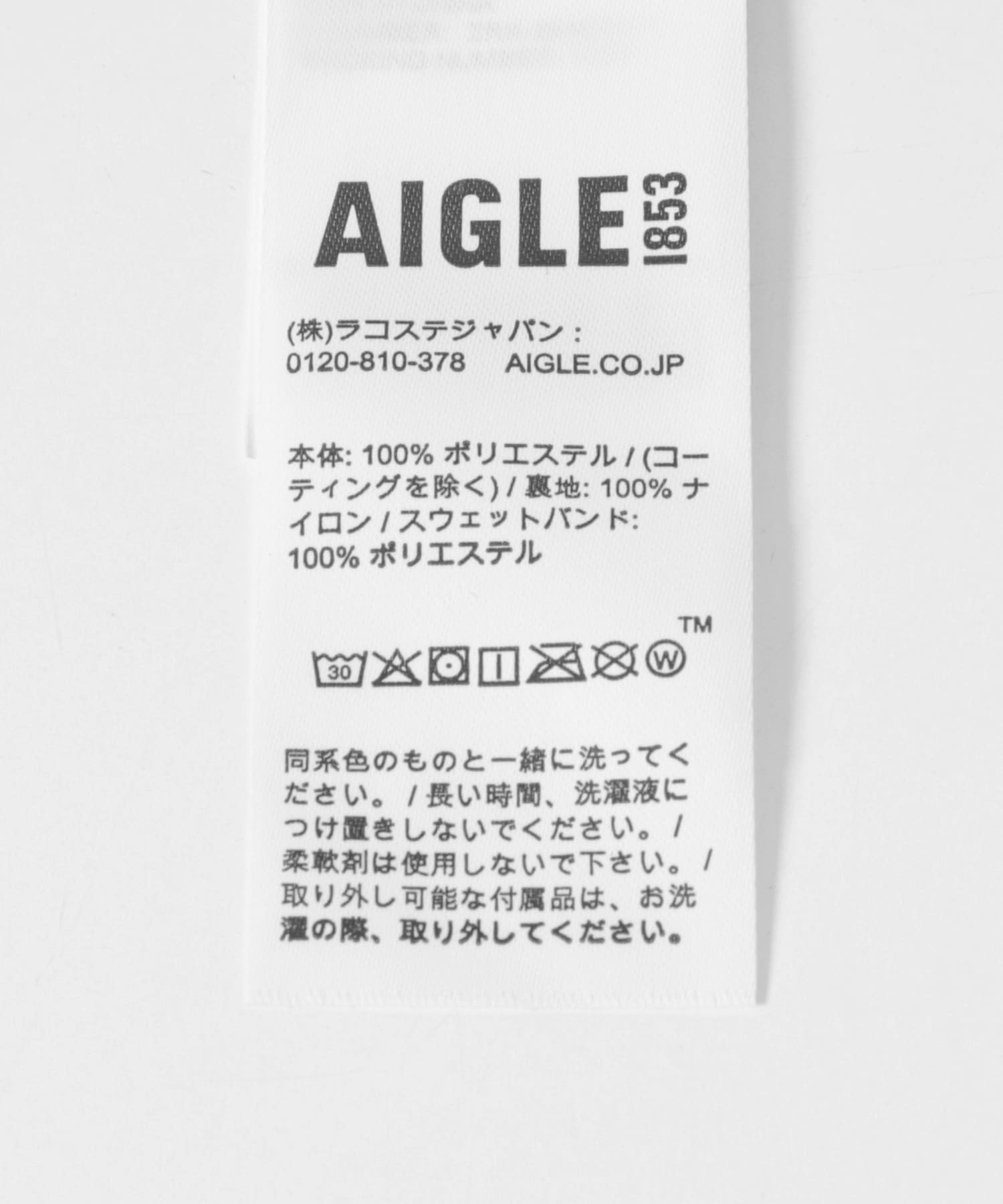 AIGLE　ゴアテックス ロゴハット AVOCAT M