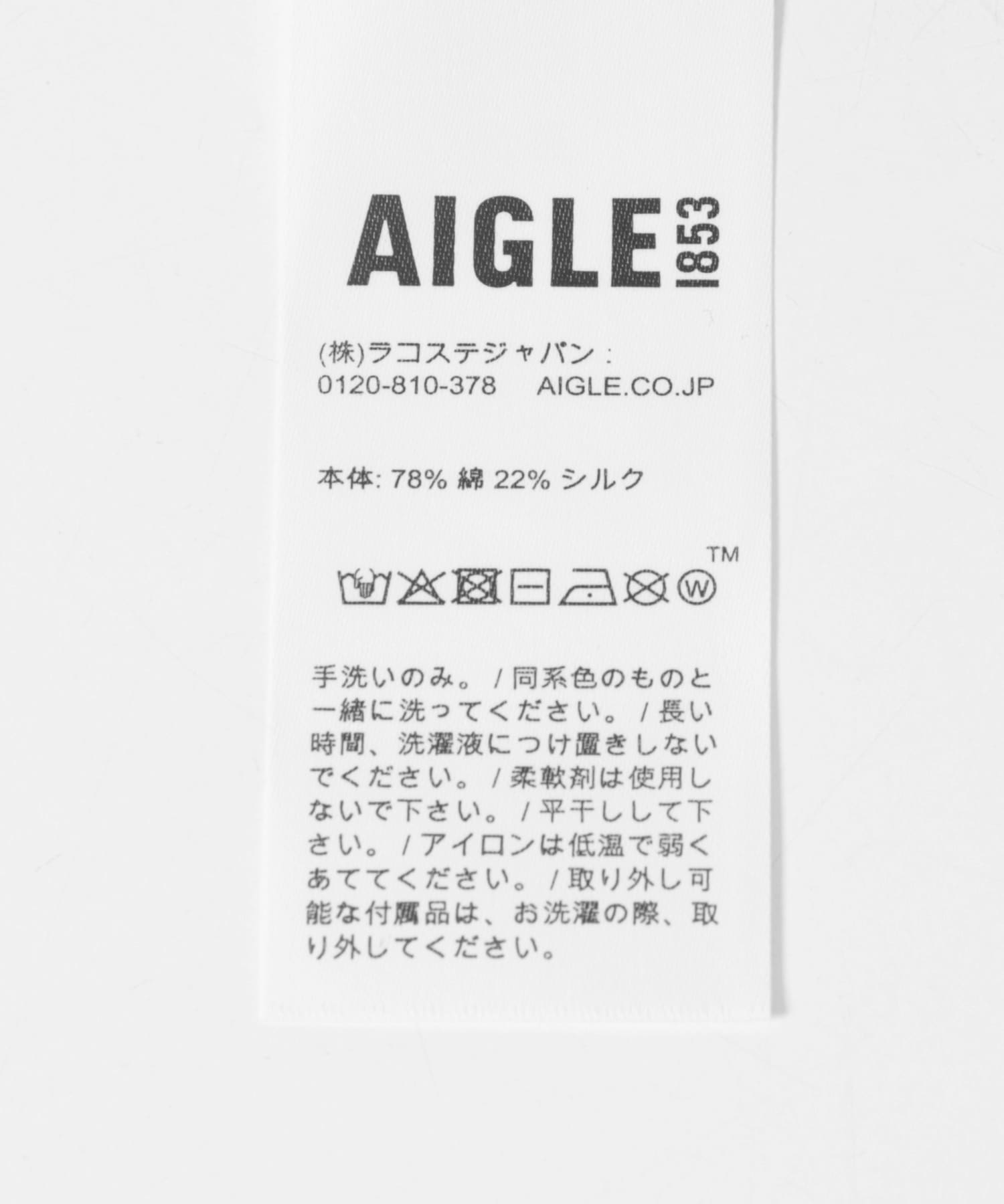 AIGLE　ストール BLANC One