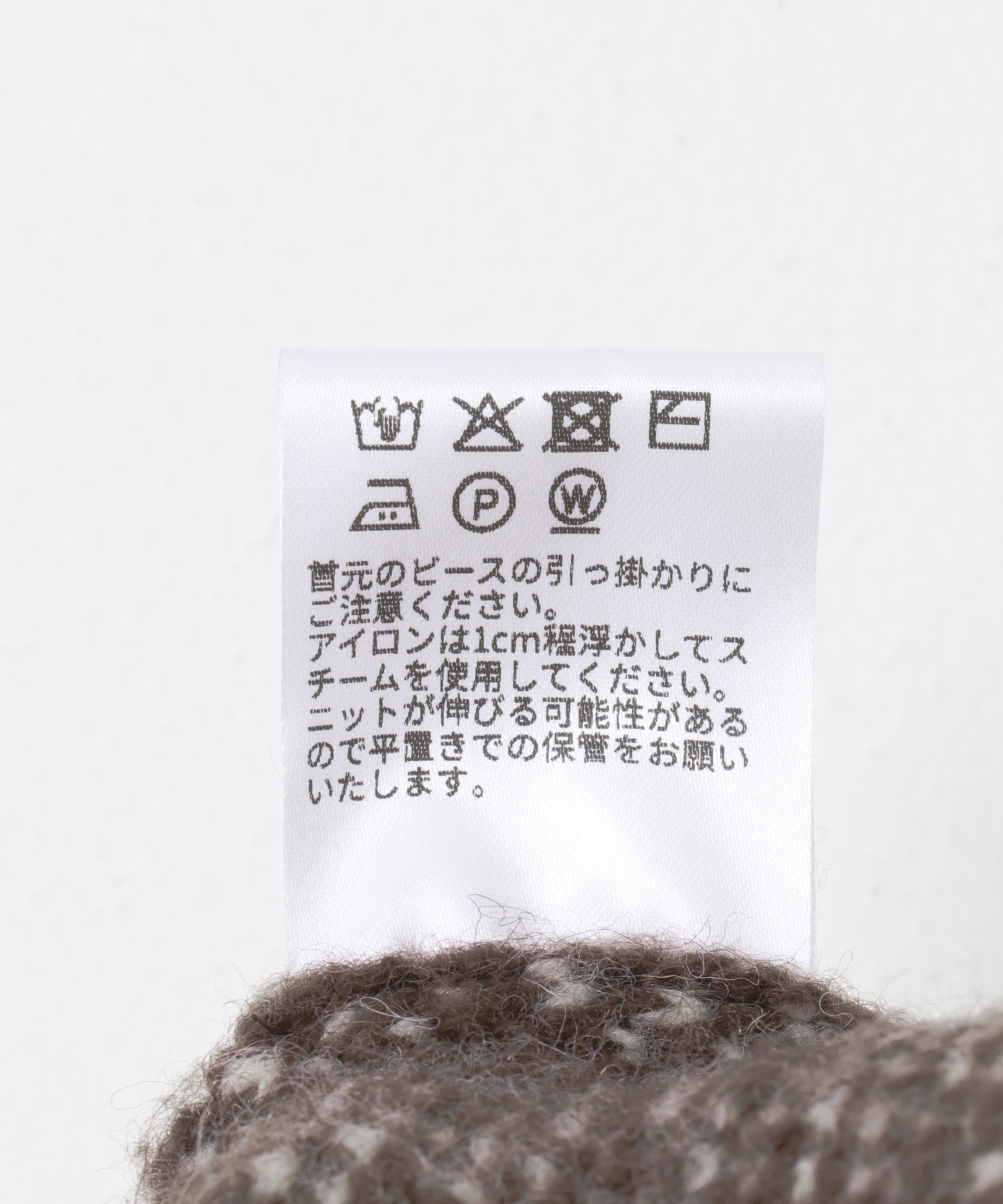 04brown