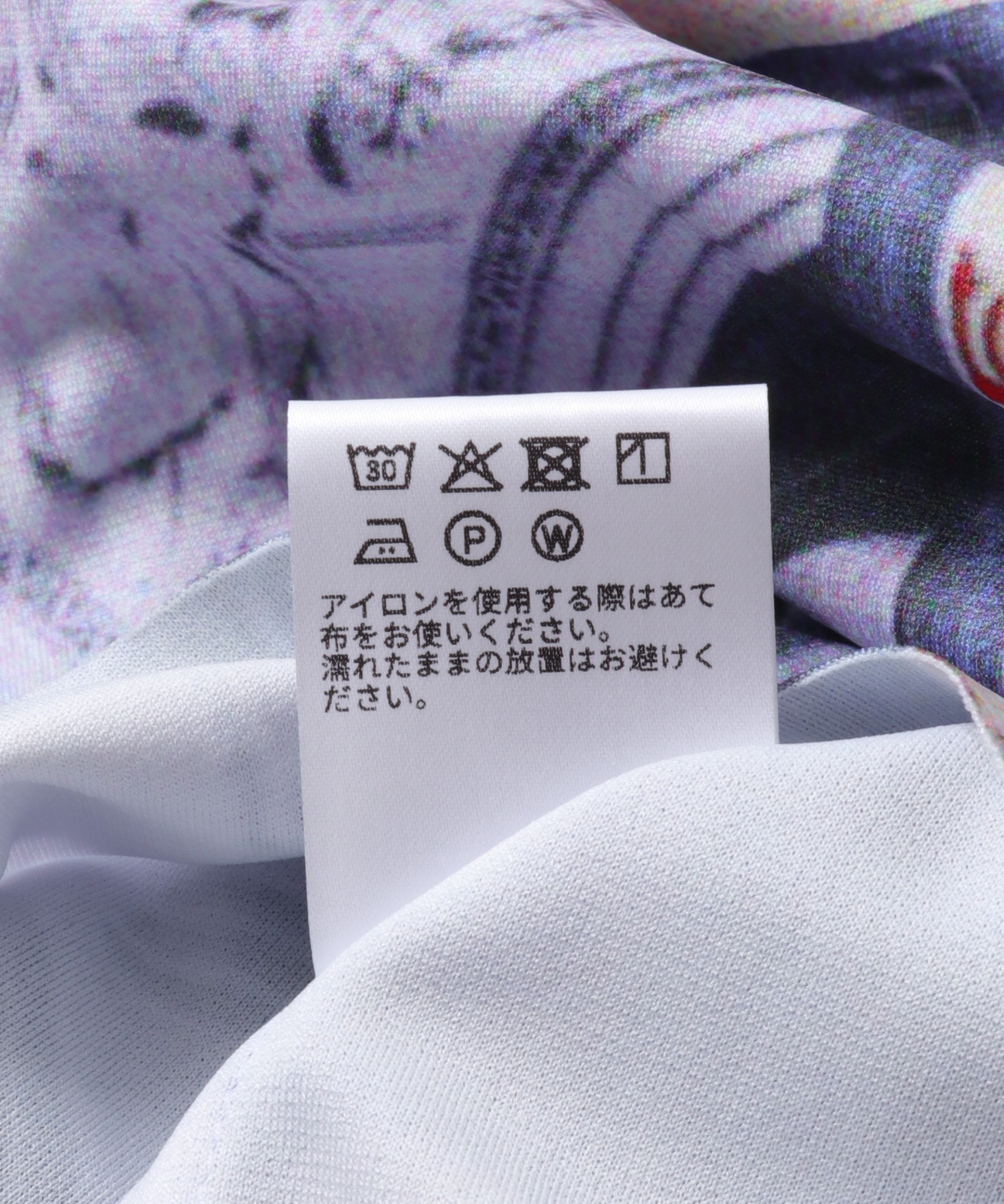 02purple