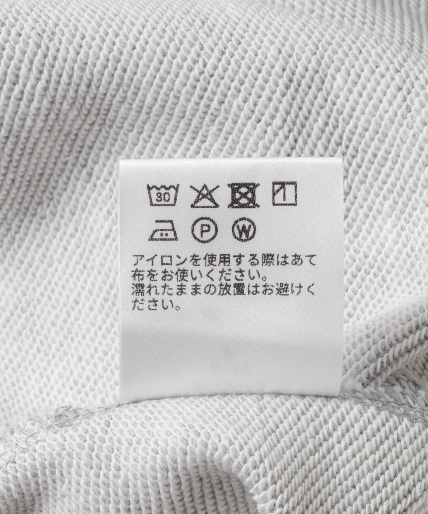 old honey　48°C skirt 02gray FREE