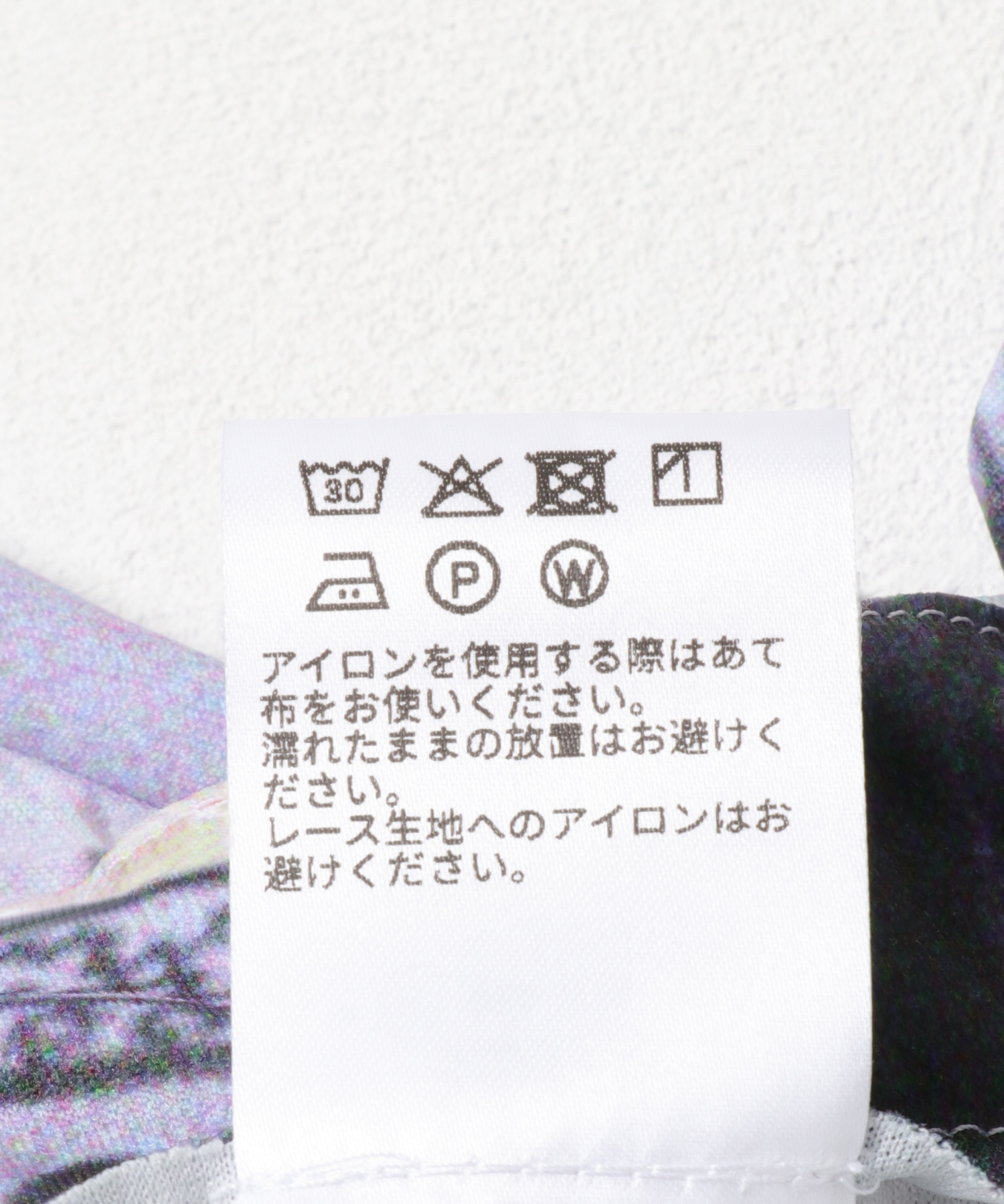 02purple