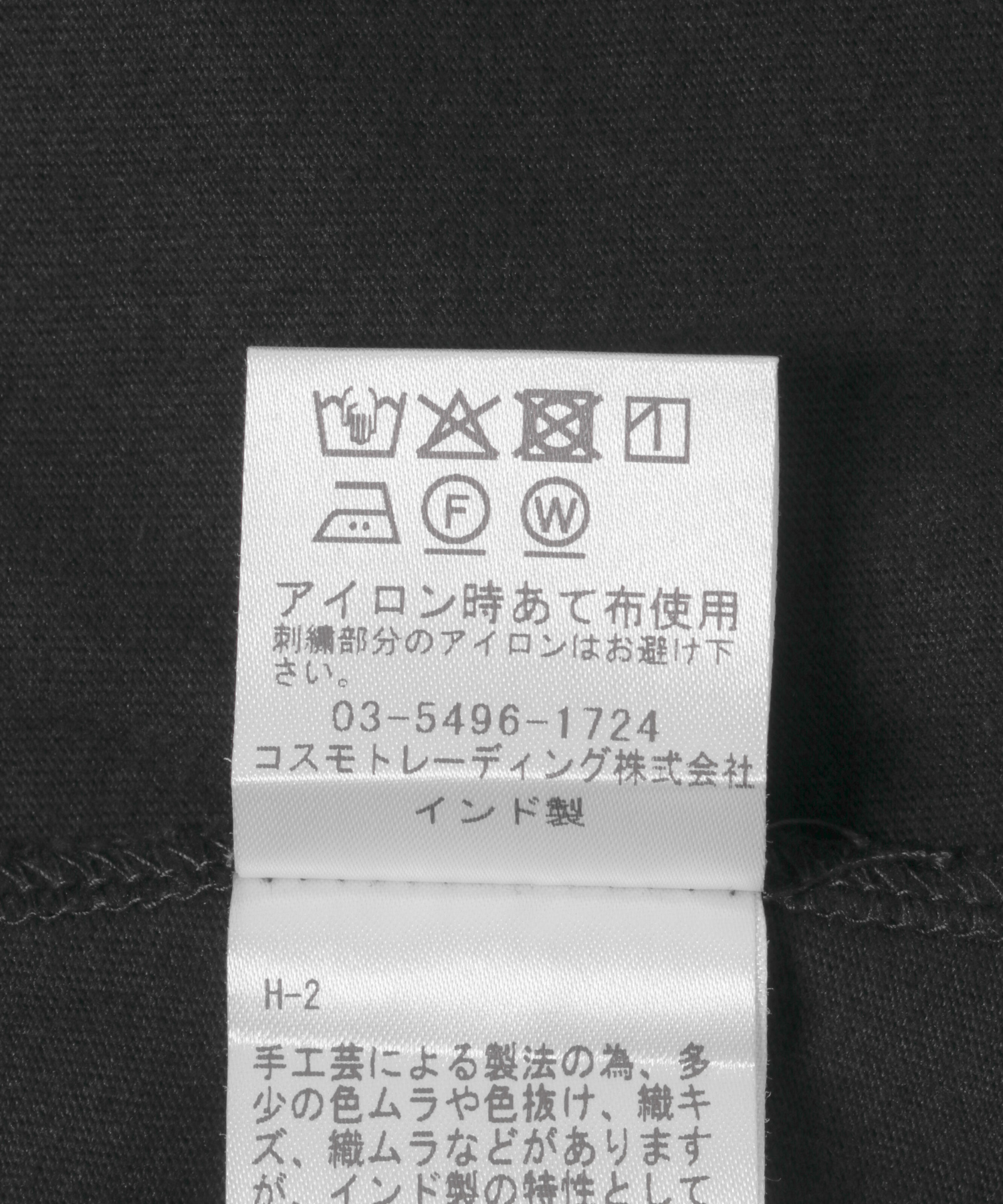 FANAKA 　MBROIDERY L/S P/O BLACK FREE