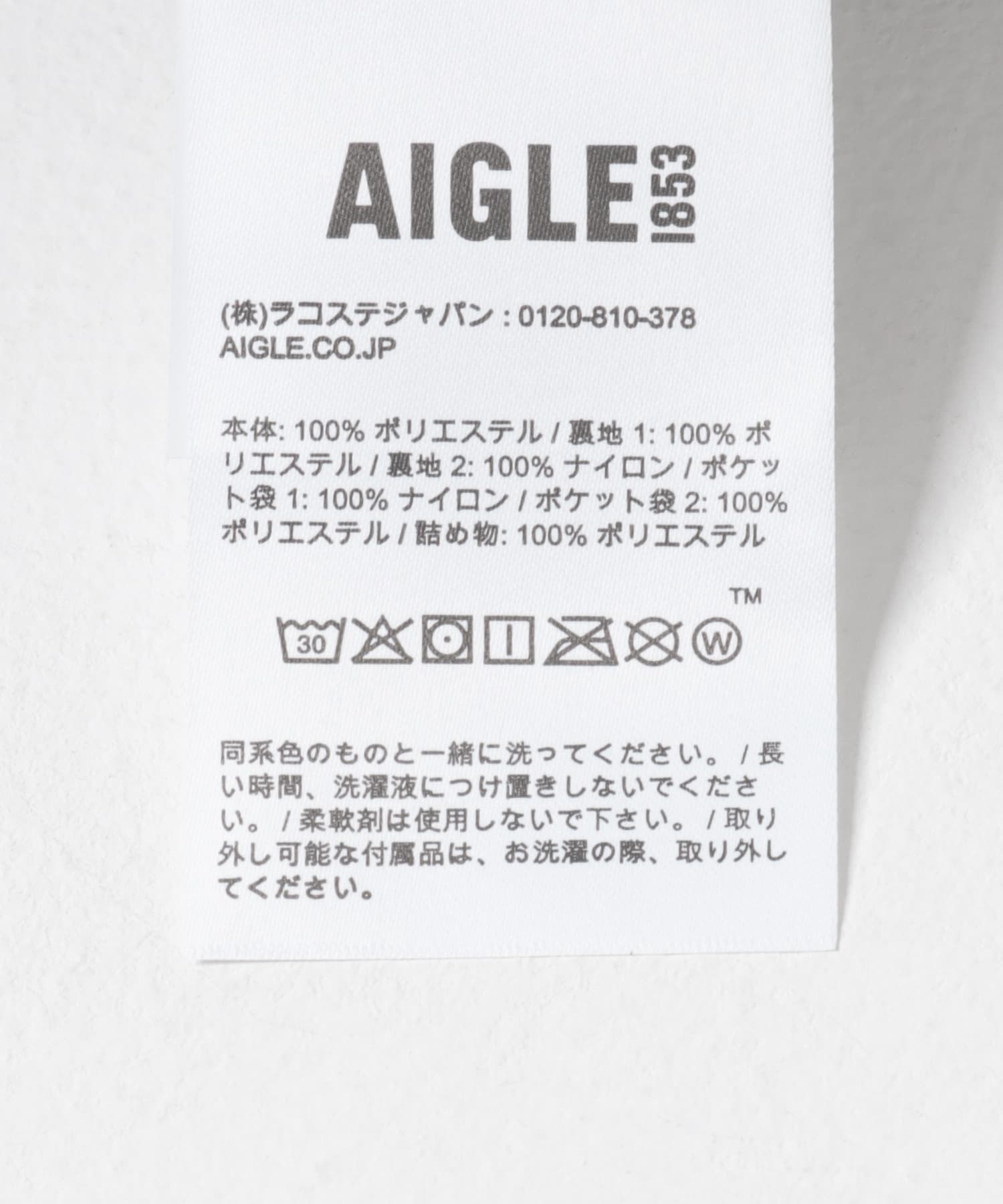 AIGLE　撥水 インサレーション ミドルパフジャケット EMPIRE L