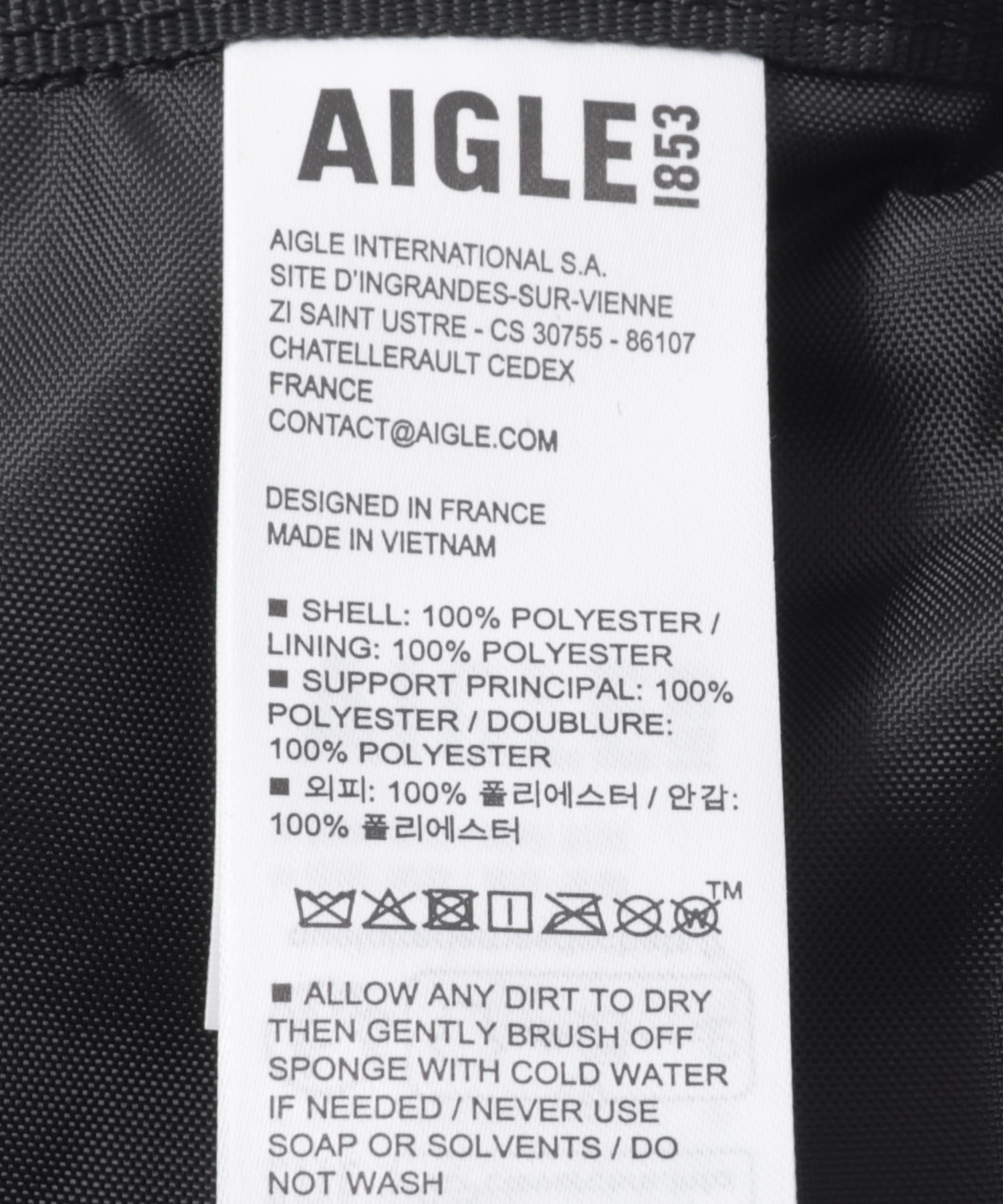 AIGLE　パッカブル 2wayショルダーバッグ M.BLUE one