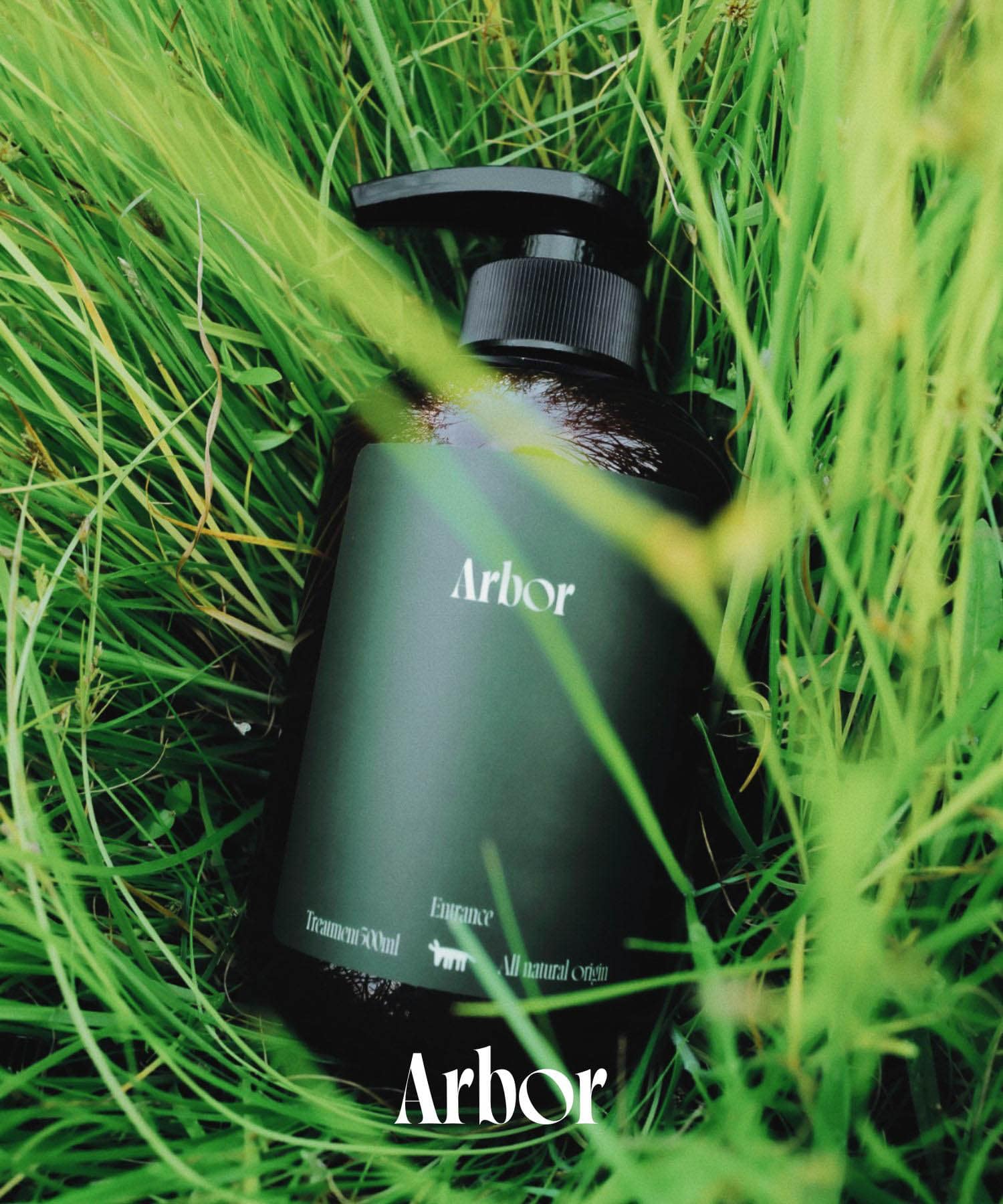 『WEB限定』Arbor　Shampoo+Treatment set 0 -